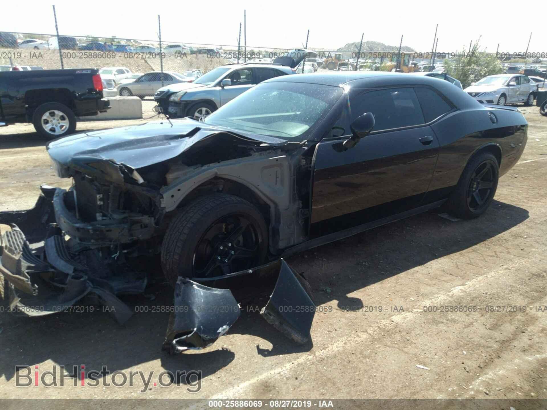 2014 DODGE CHALLENGER - VIN: 2C3CDYBT2EH101037 - Photo 2