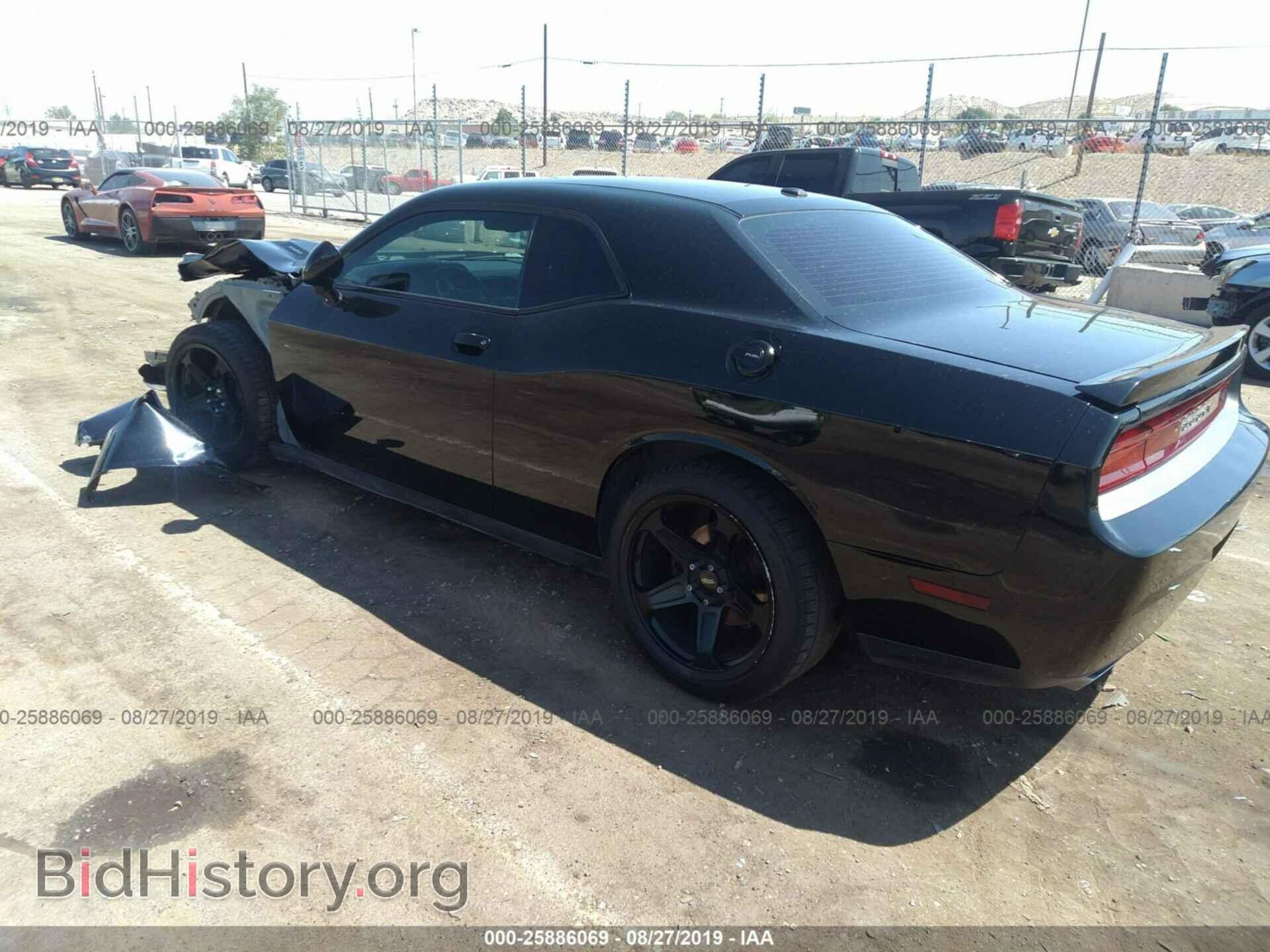 2014 DODGE CHALLENGER - VIN: 2C3CDYBT2EH101037 - Photo 3