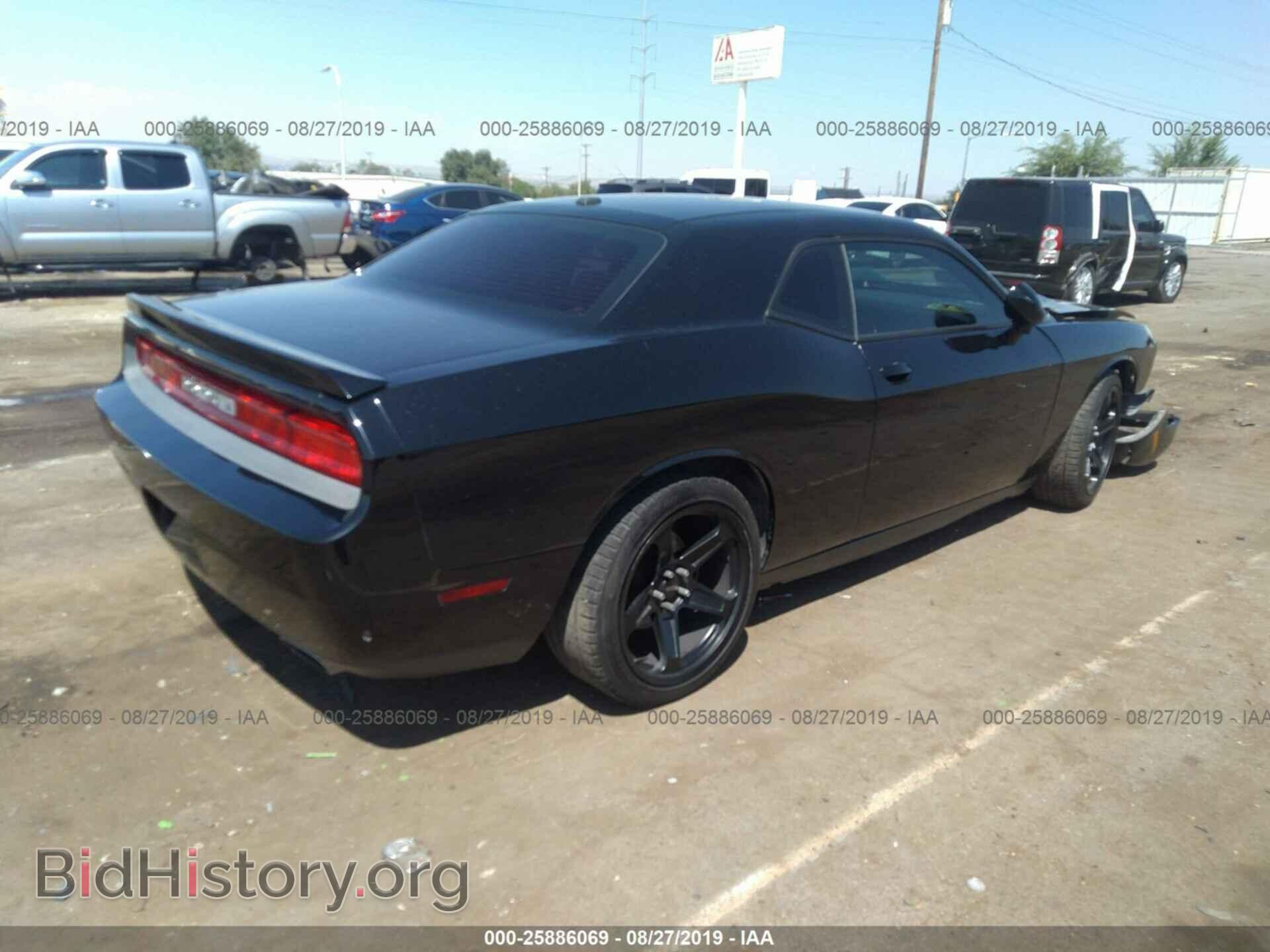 2014 DODGE CHALLENGER - VIN: 2C3CDYBT2EH101037 - Photo 4
