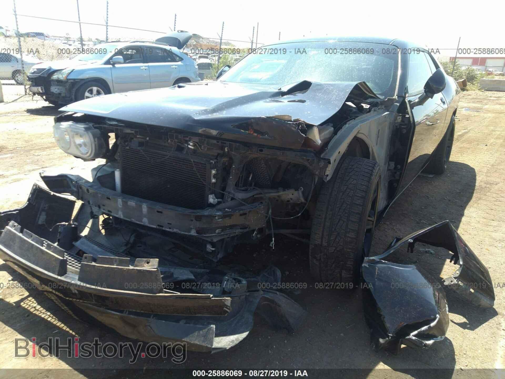 2014 DODGE CHALLENGER - VIN: 2C3CDYBT2EH101037 - Photo 6