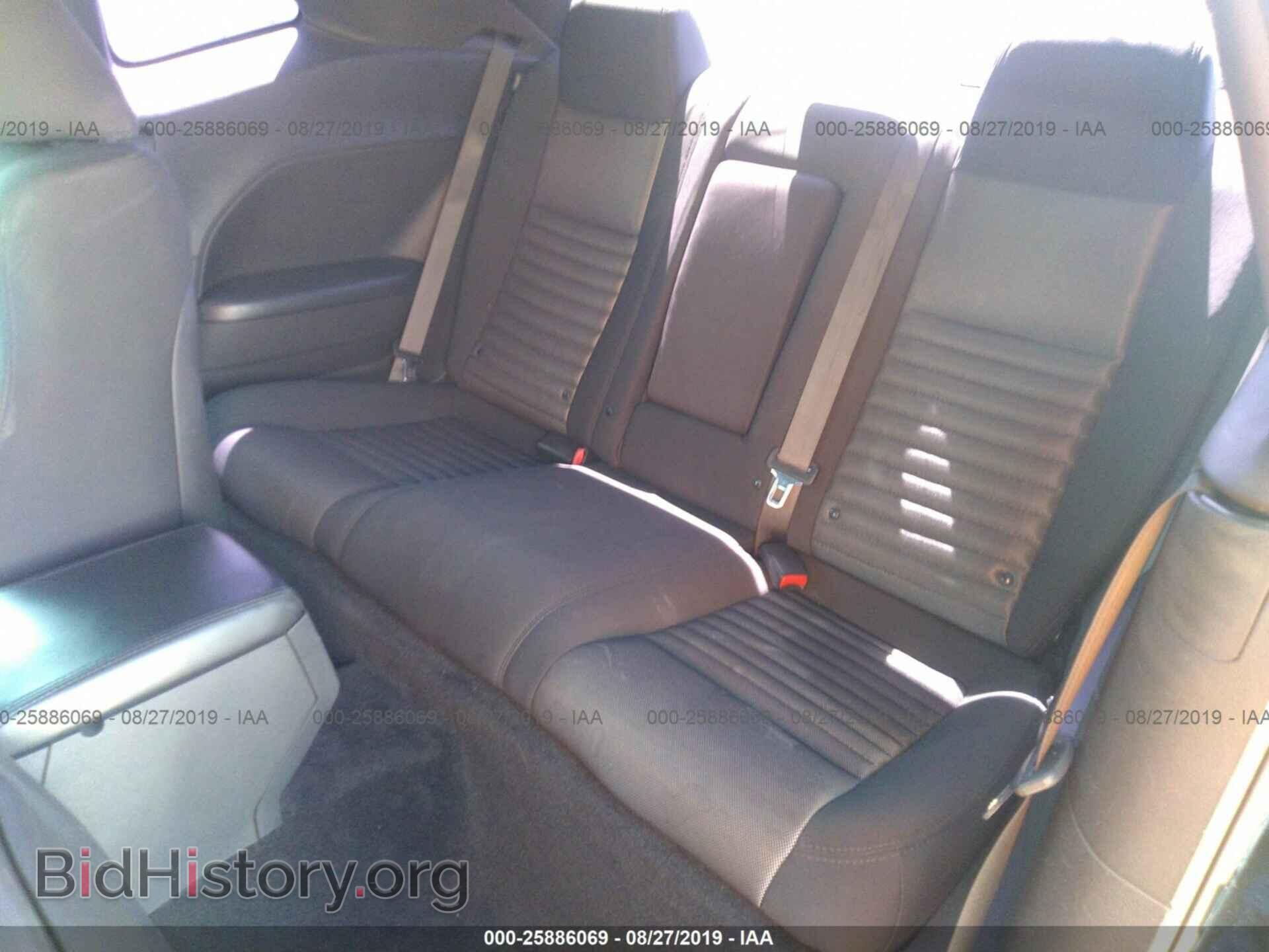 2014 DODGE CHALLENGER - VIN: 2C3CDYBT2EH101037 - Photo 8