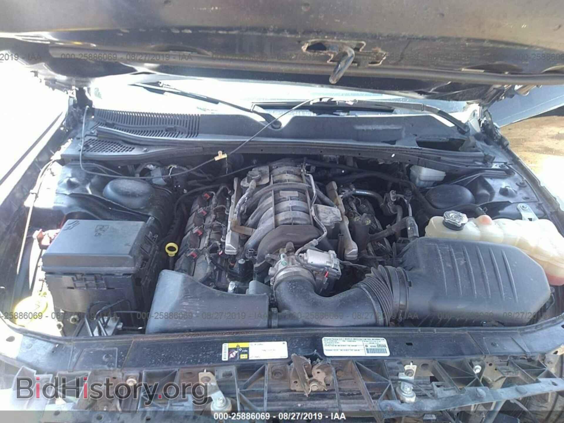 2014 DODGE CHALLENGER - VIN: 2C3CDYBT2EH101037 - Photo 10