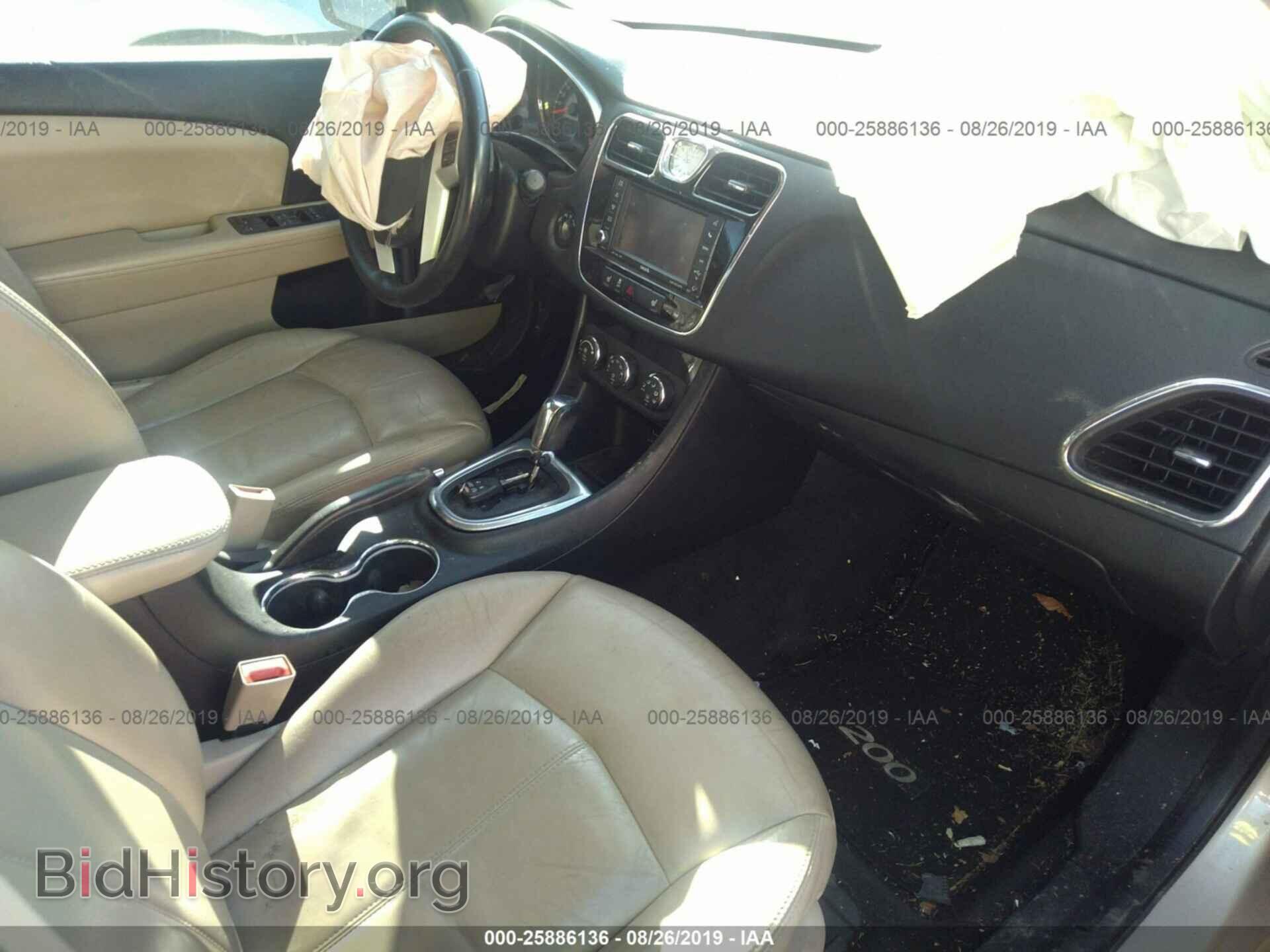 2013 CHRYSLER 200 - VIN: 1C3CCBCG7DN574987 - Photo 5