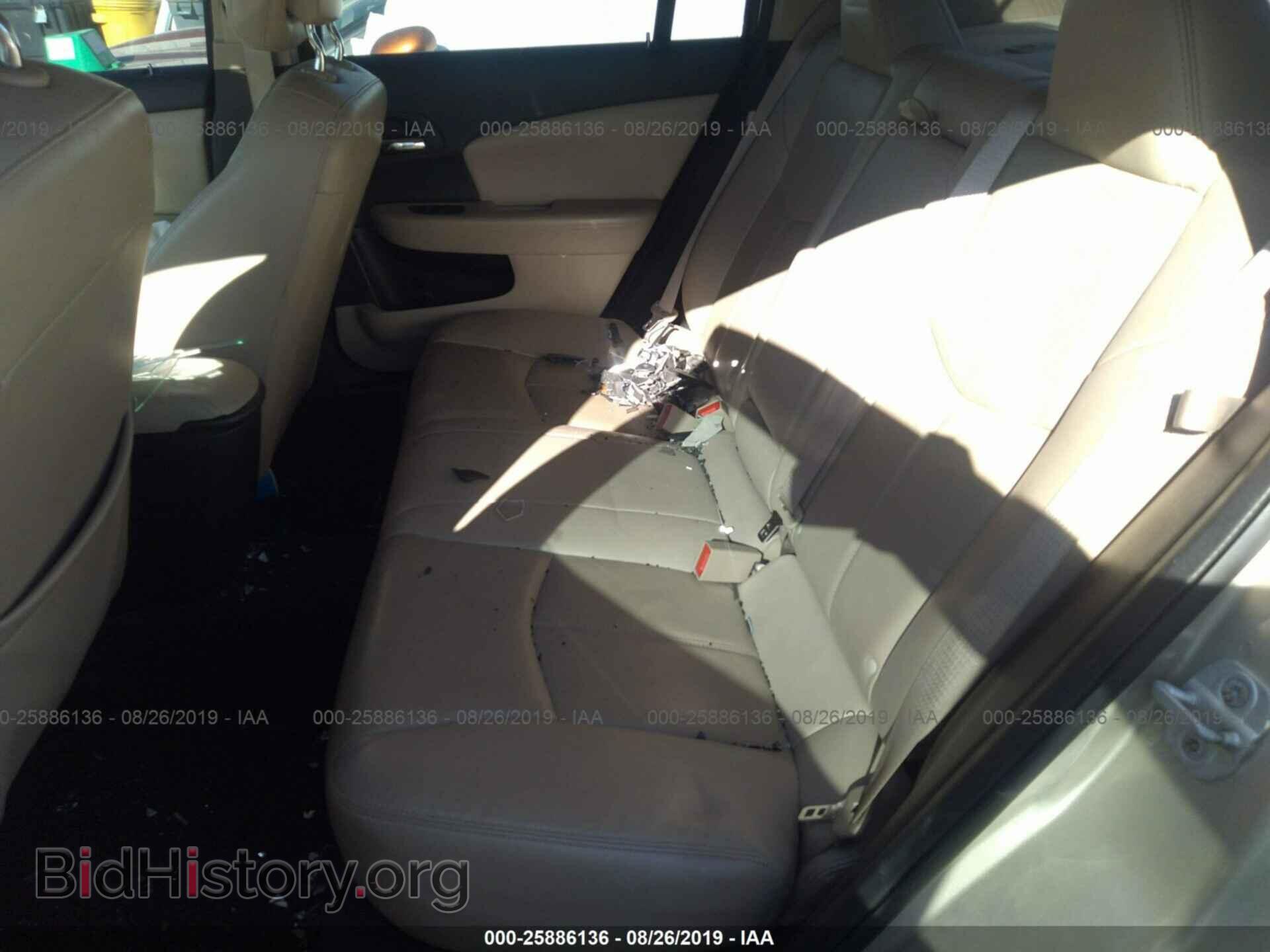2013 CHRYSLER 200 - VIN: 1C3CCBCG7DN574987 - Photo 8
