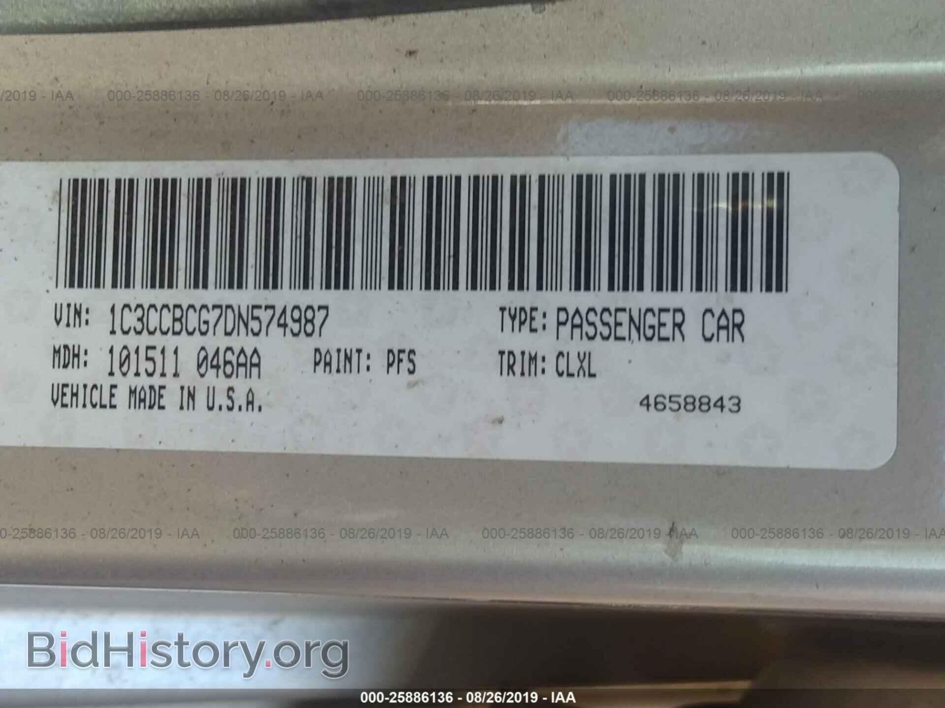 2013 CHRYSLER 200 - VIN: 1C3CCBCG7DN574987 - Photo 9