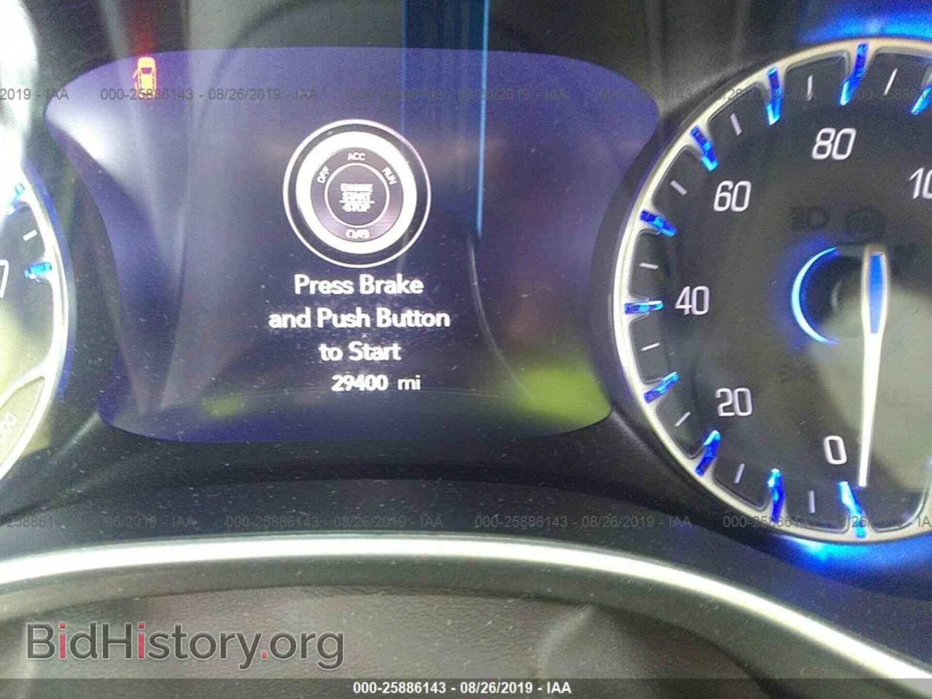 2019 CHRYSLER PACIFICA - VIN: 2C4RC1BG9KR581568 - Фото 7