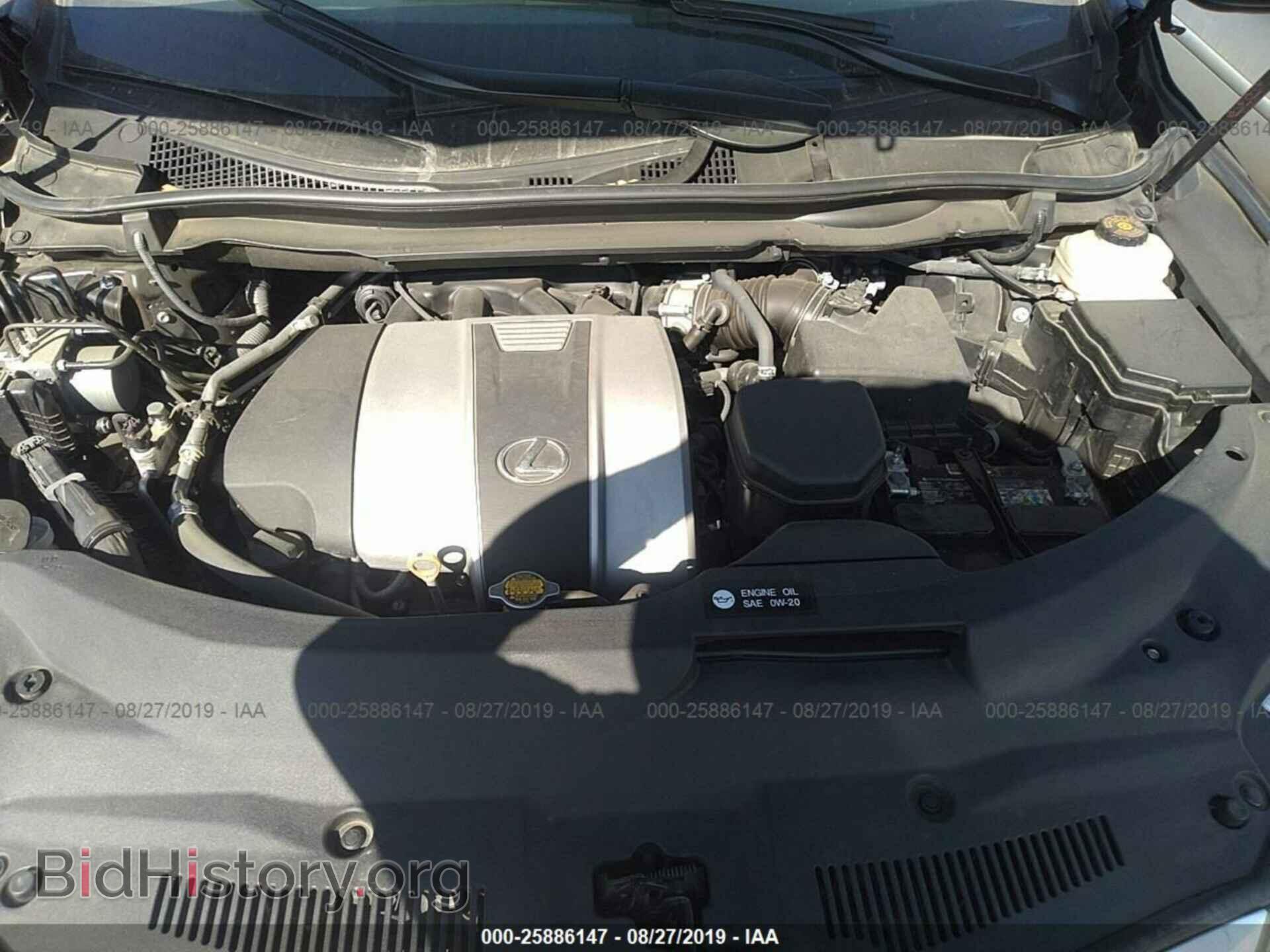 2017 LEXUS RX - VIN: 2T2ZZMCA9HC037313 - Фото 10