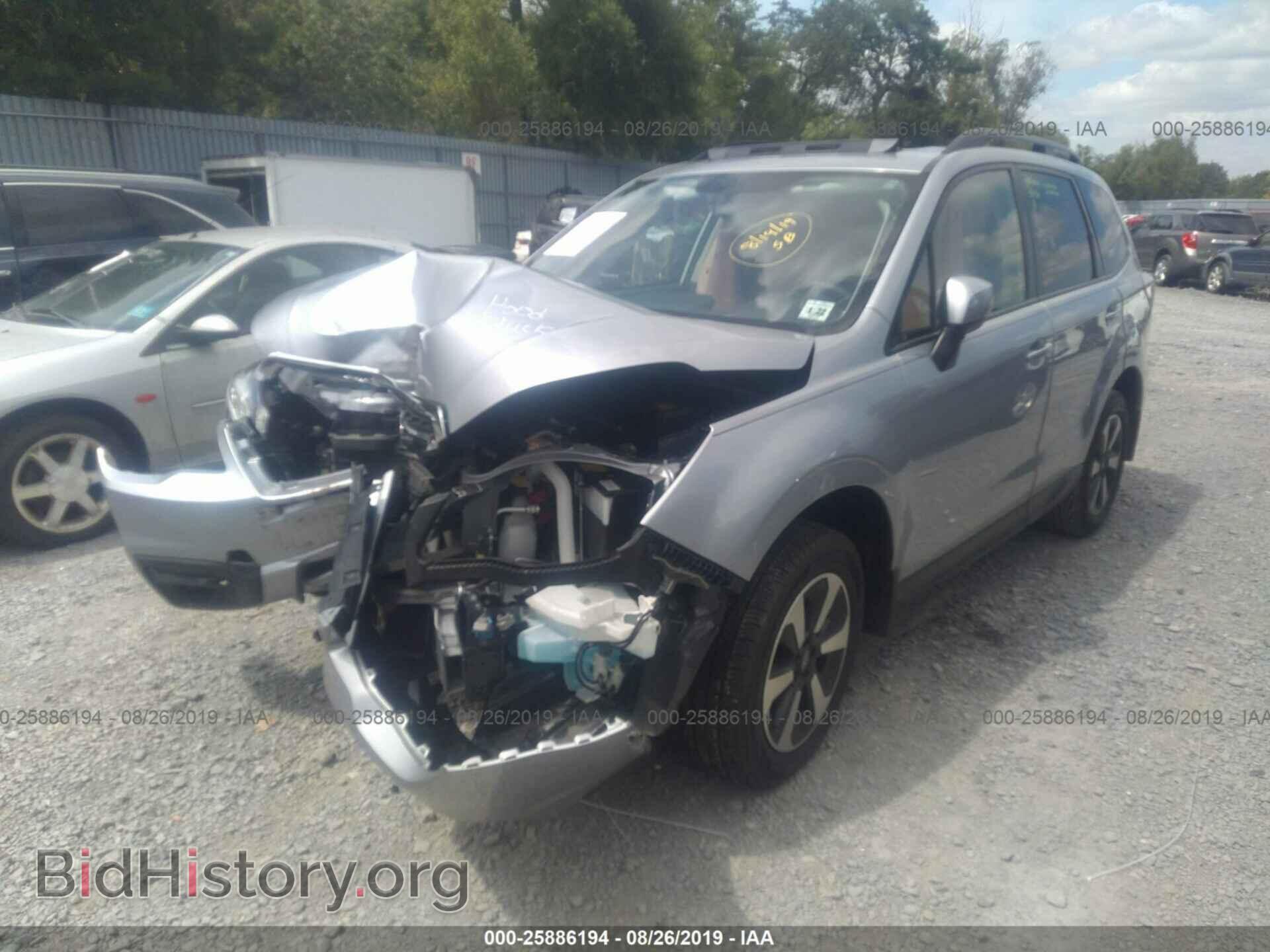 2017 SUBARU FORESTER - VIN: JF2SJAEC6HH507630 - Фото 2