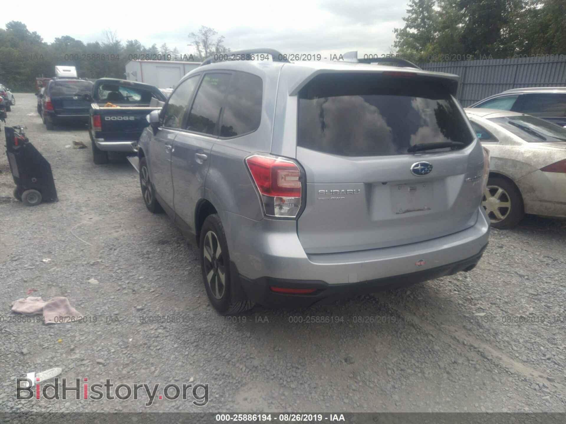 2017 SUBARU FORESTER - VIN: JF2SJAEC6HH507630 - Фото 3