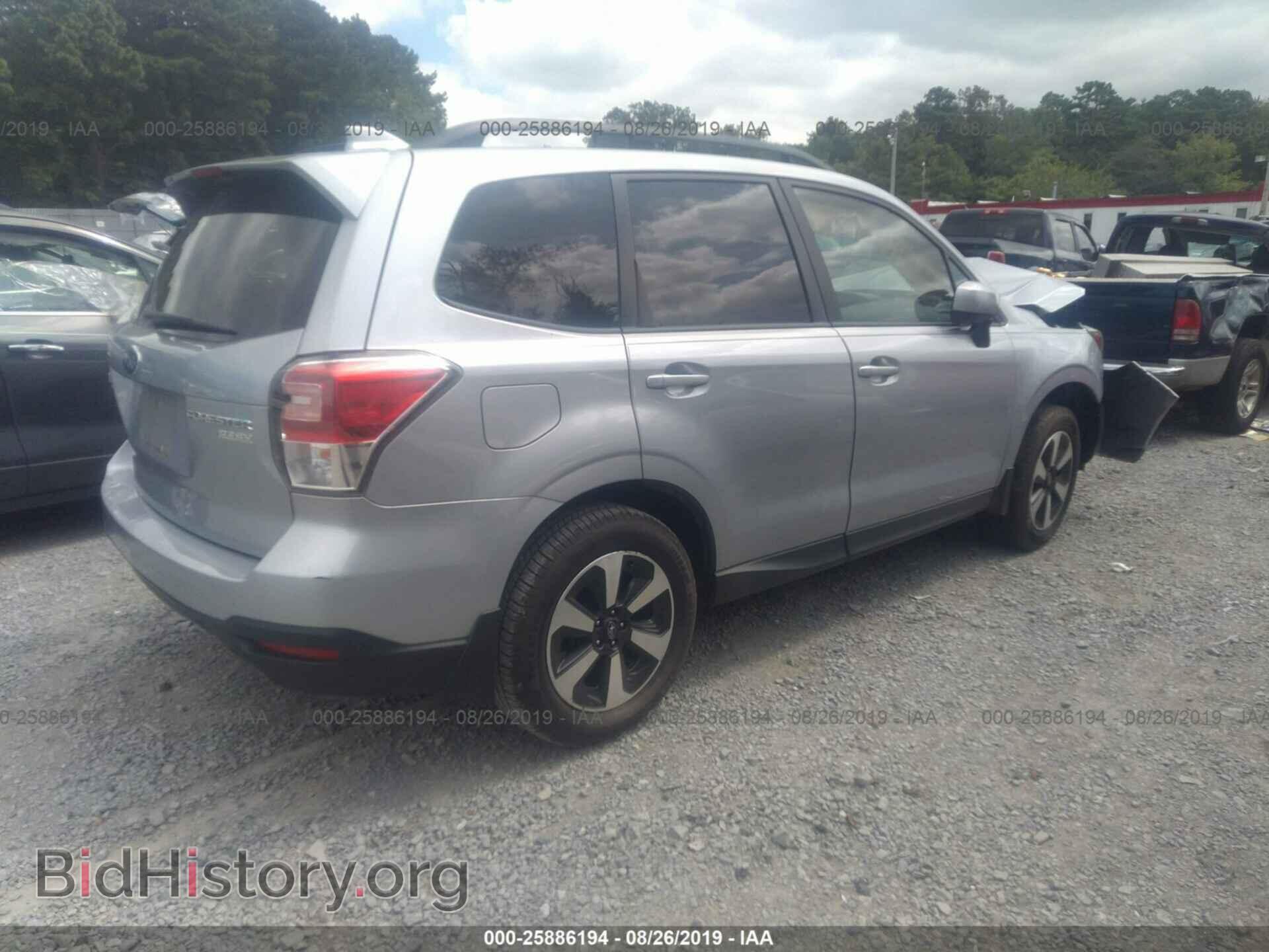 2017 SUBARU FORESTER - VIN: JF2SJAEC6HH507630 - Фото 4