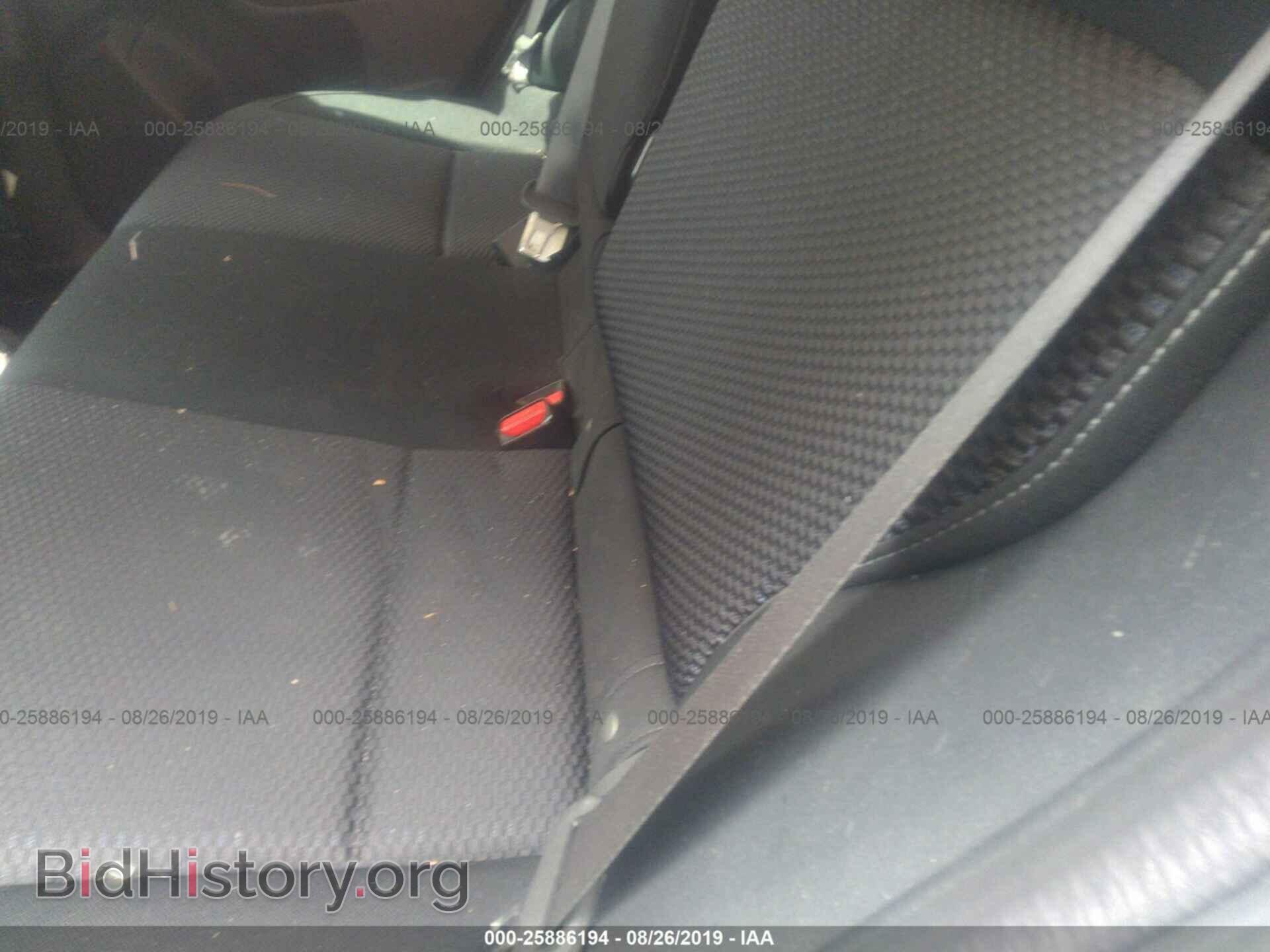 2017 SUBARU FORESTER - VIN: JF2SJAEC6HH507630 - Фото 8