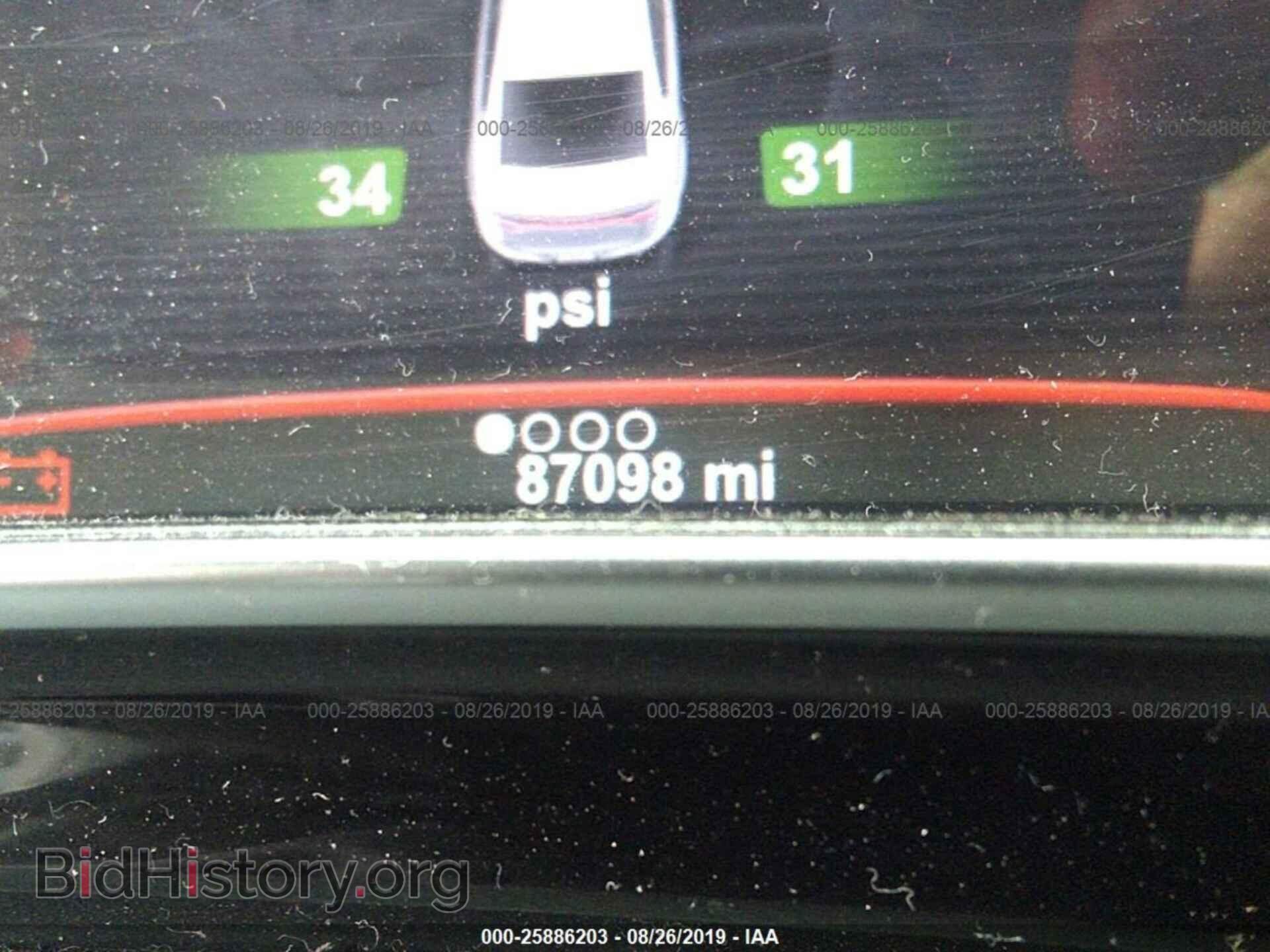 2013 DODGE DART - VIN: 1C3CDFCH9DD142811 - Фото 7