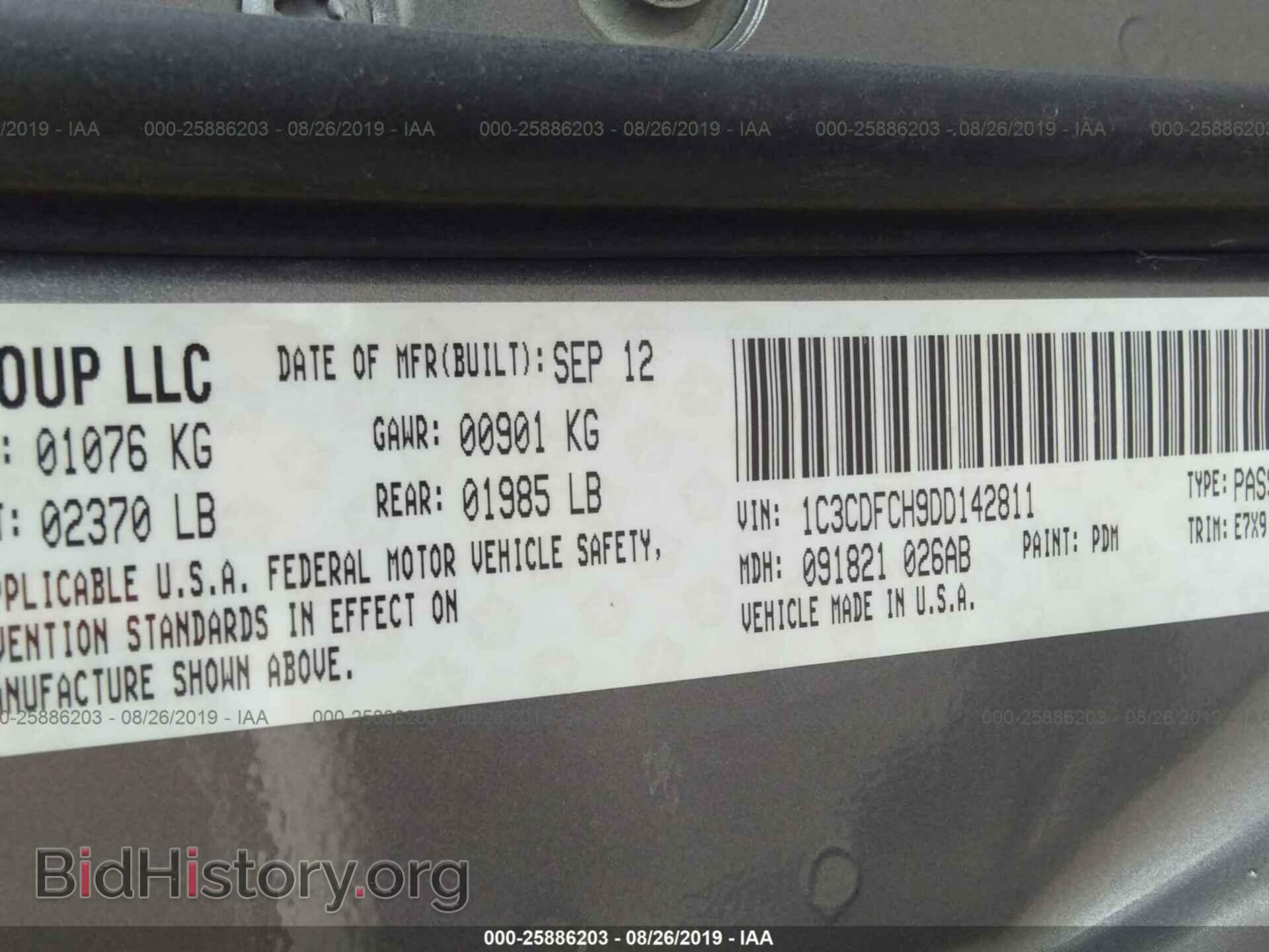 2013 DODGE DART - VIN: 1C3CDFCH9DD142811 - Фото 9