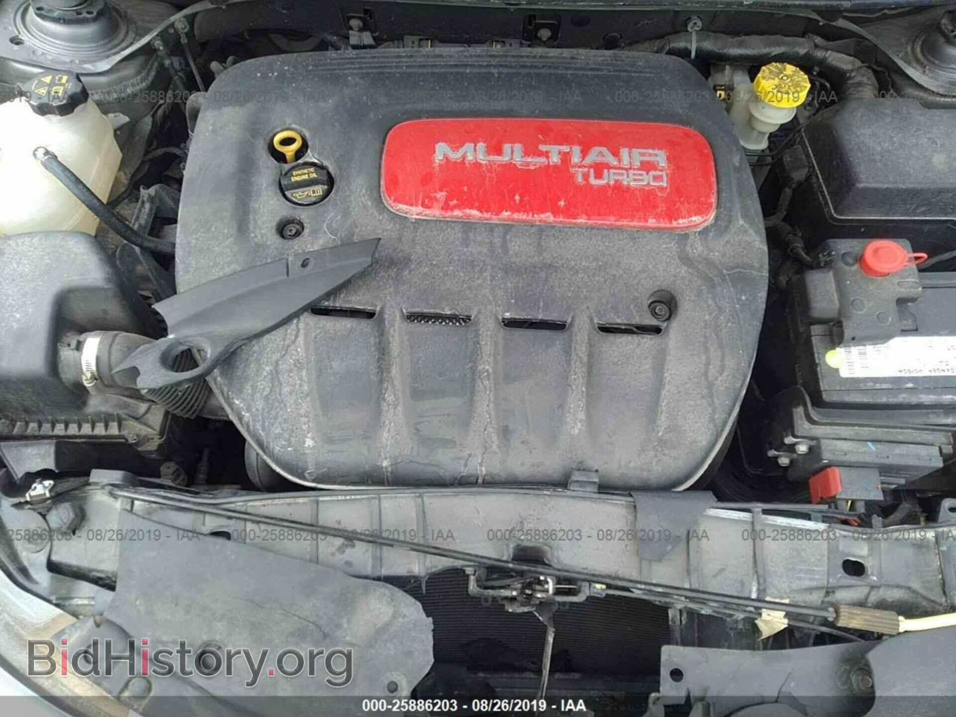 2013 DODGE DART - VIN: 1C3CDFCH9DD142811 - Фото 10