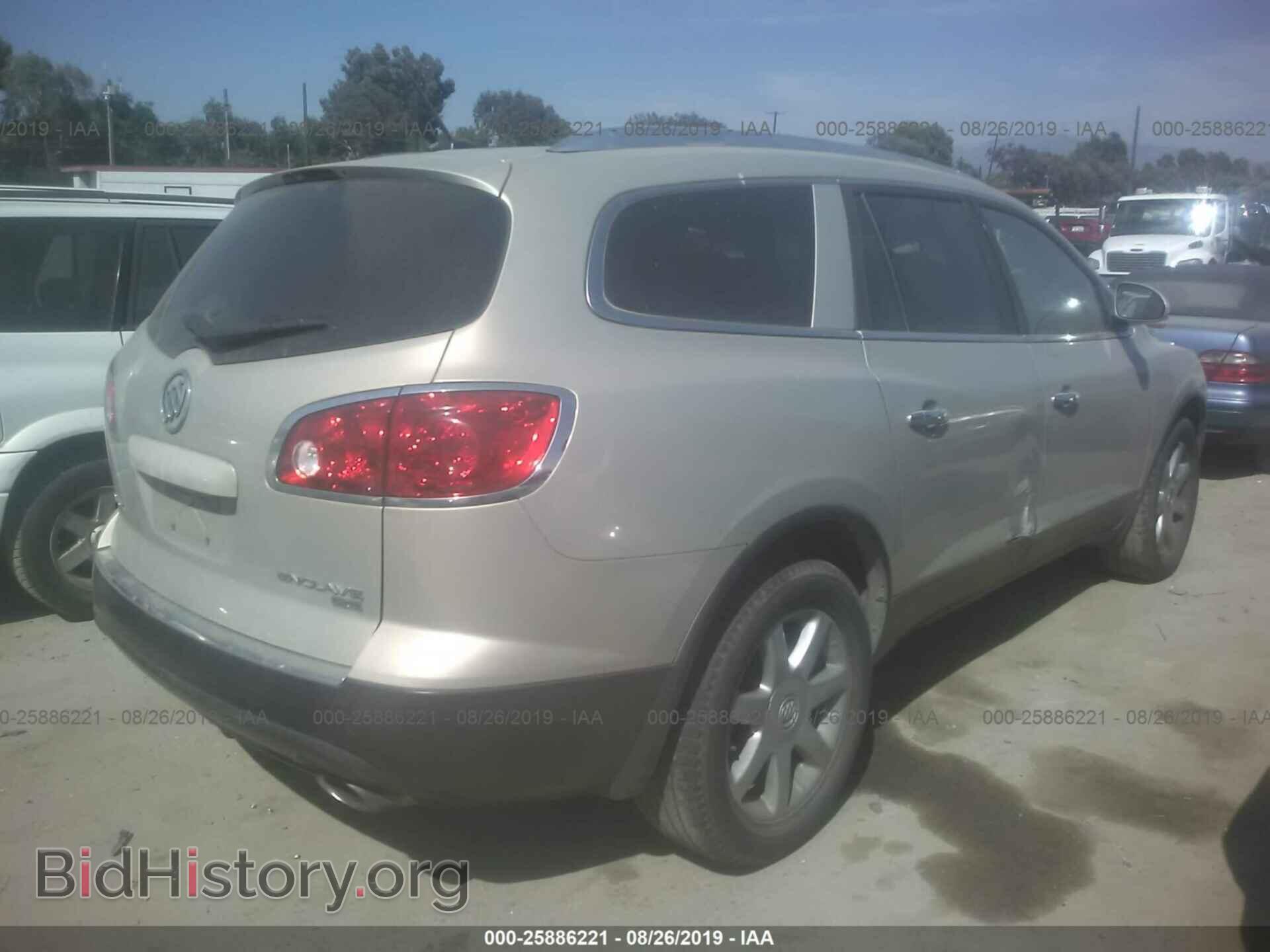 2008 BUICK ENCLAVE - VIN: 5GAER23748J295093 - Фото 4