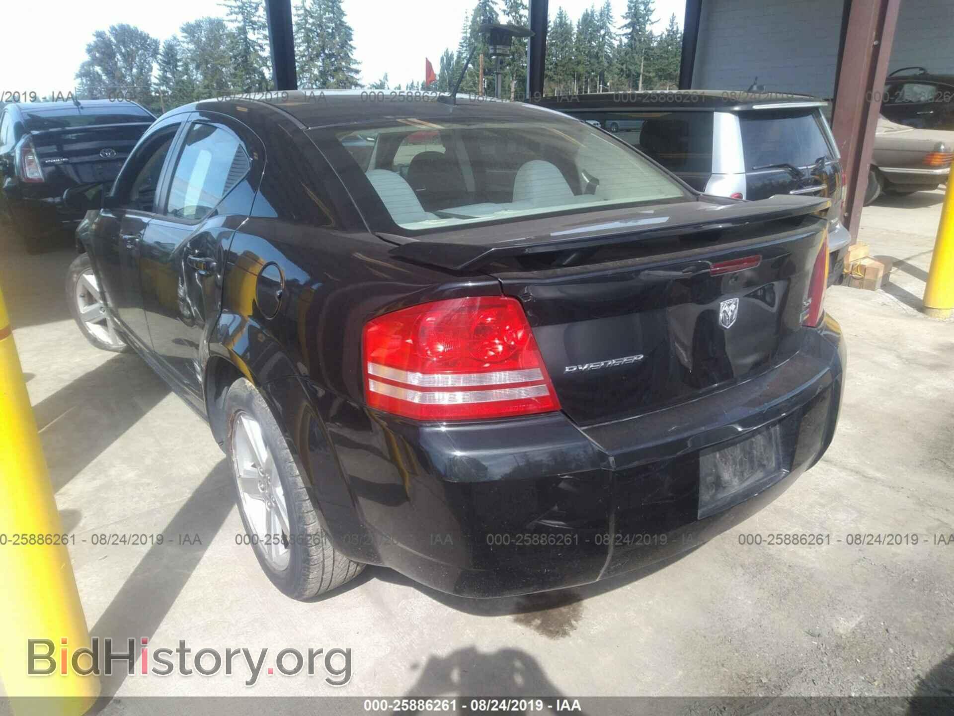 2008 DODGE AVENGER - VIN: 1B3LC56R78N150694 - Фото 3