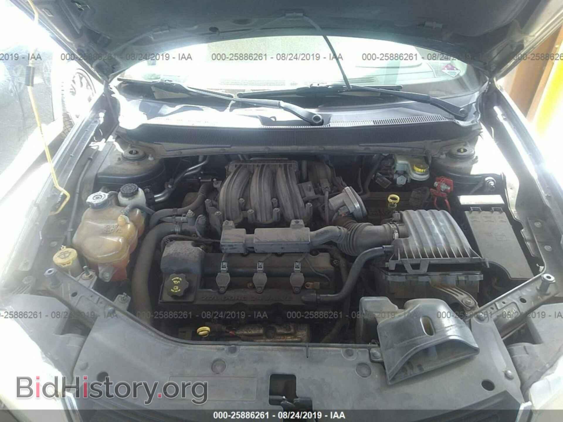 2008 DODGE AVENGER - VIN: 1B3LC56R78N150694 - Фото 10
