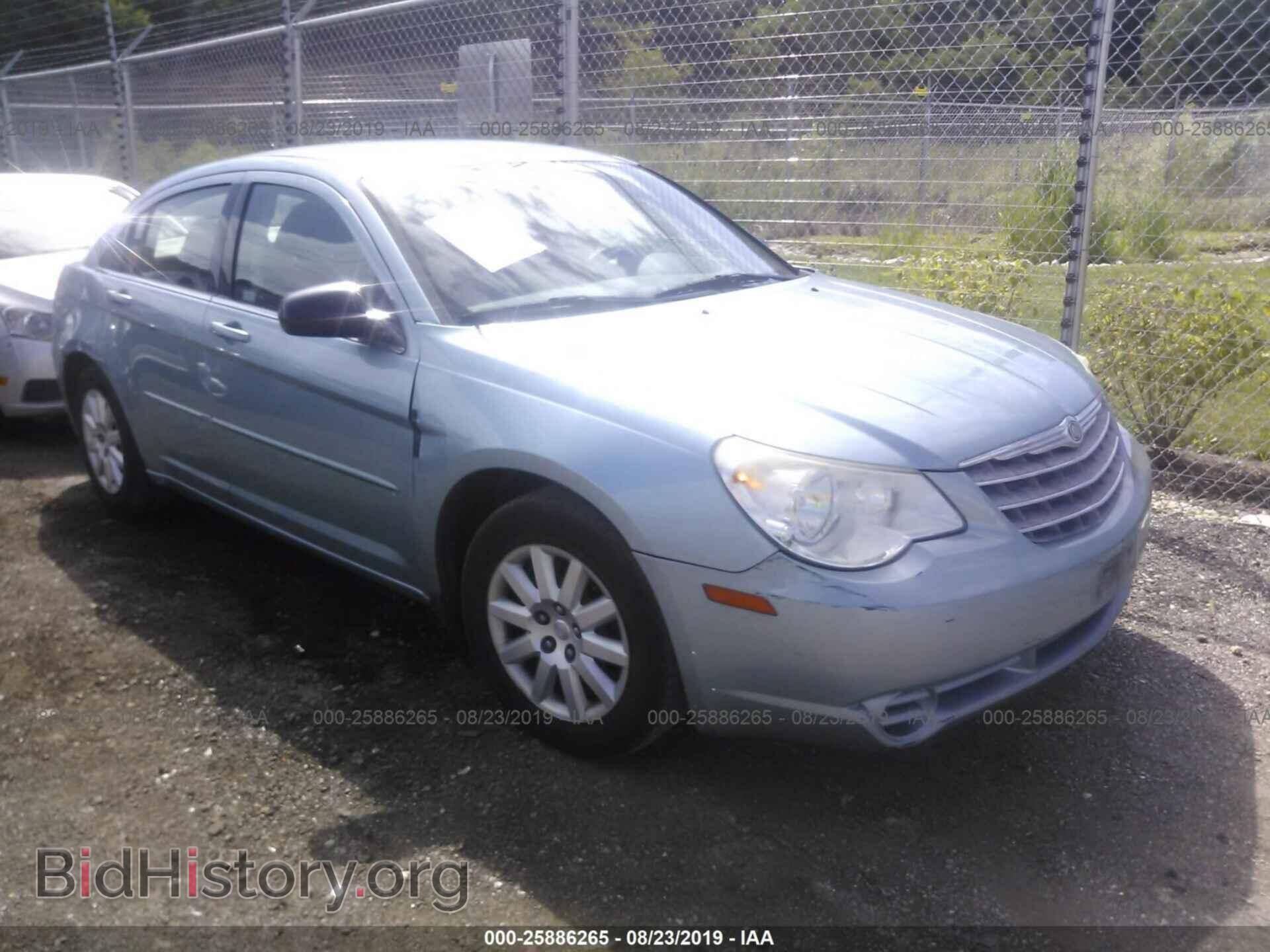Фотография 1C3LC46B79N527171 - CHRYSLER SEBRING 2009
