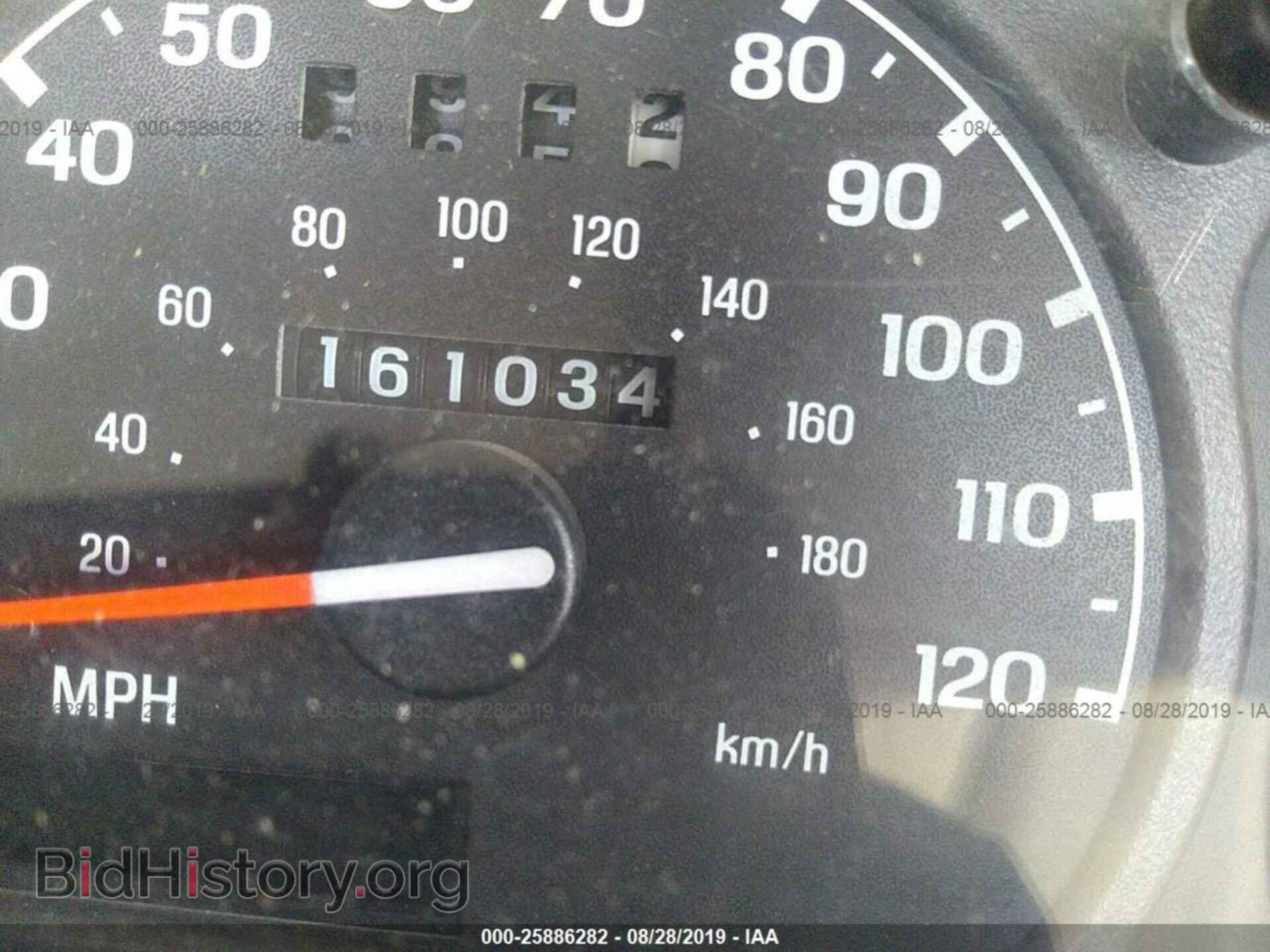 2001 MAZDA B2500 - VIN: 4F4YR12C61TM01288 - Photo 7