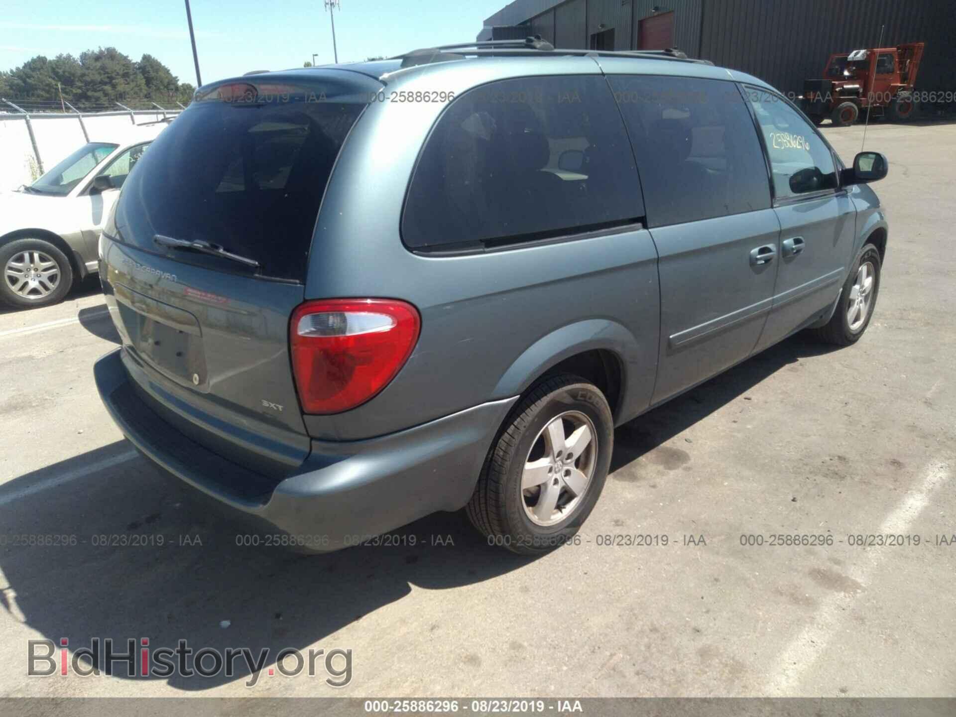 2005 DODGE GRAND CARAVAN - VIN: 2D4GP44L95R377982 - Фото 4