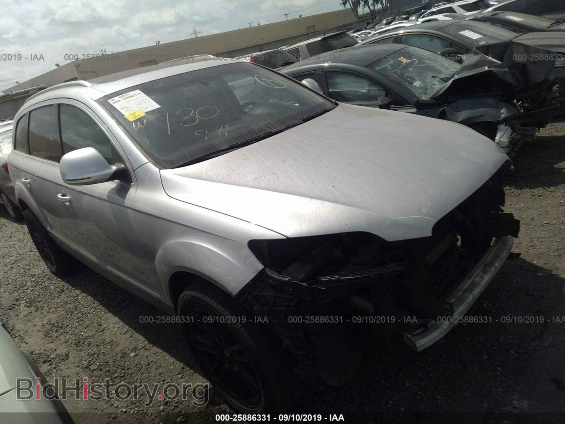 Photo WA1BY74L37D051701 - AUDI Q7 2007