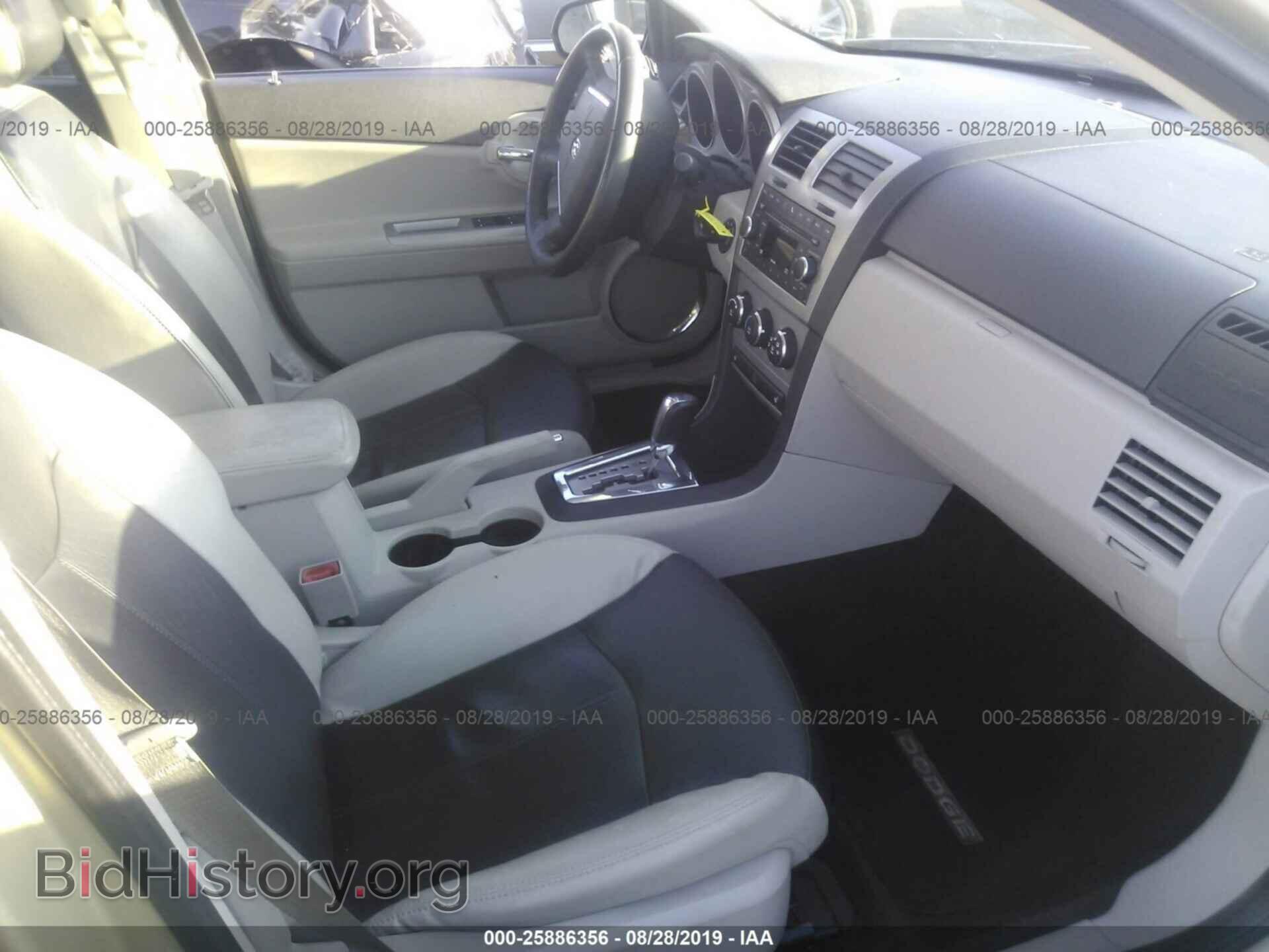2010 DODGE AVENGER - VIN: 1B3CC5FB7AN163695 - Фото 5