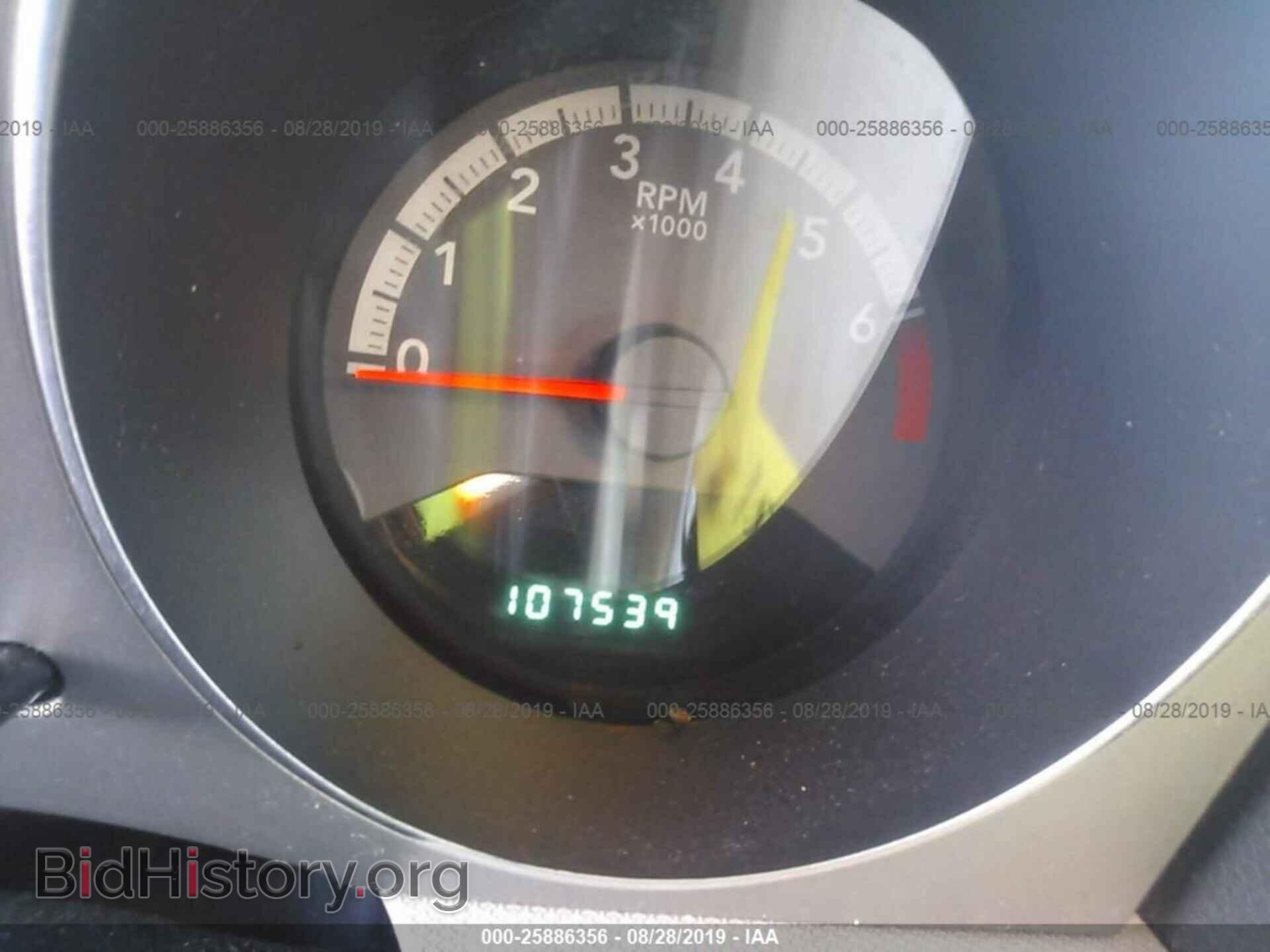 2010 DODGE AVENGER - VIN: 1B3CC5FB7AN163695 - Фото 7