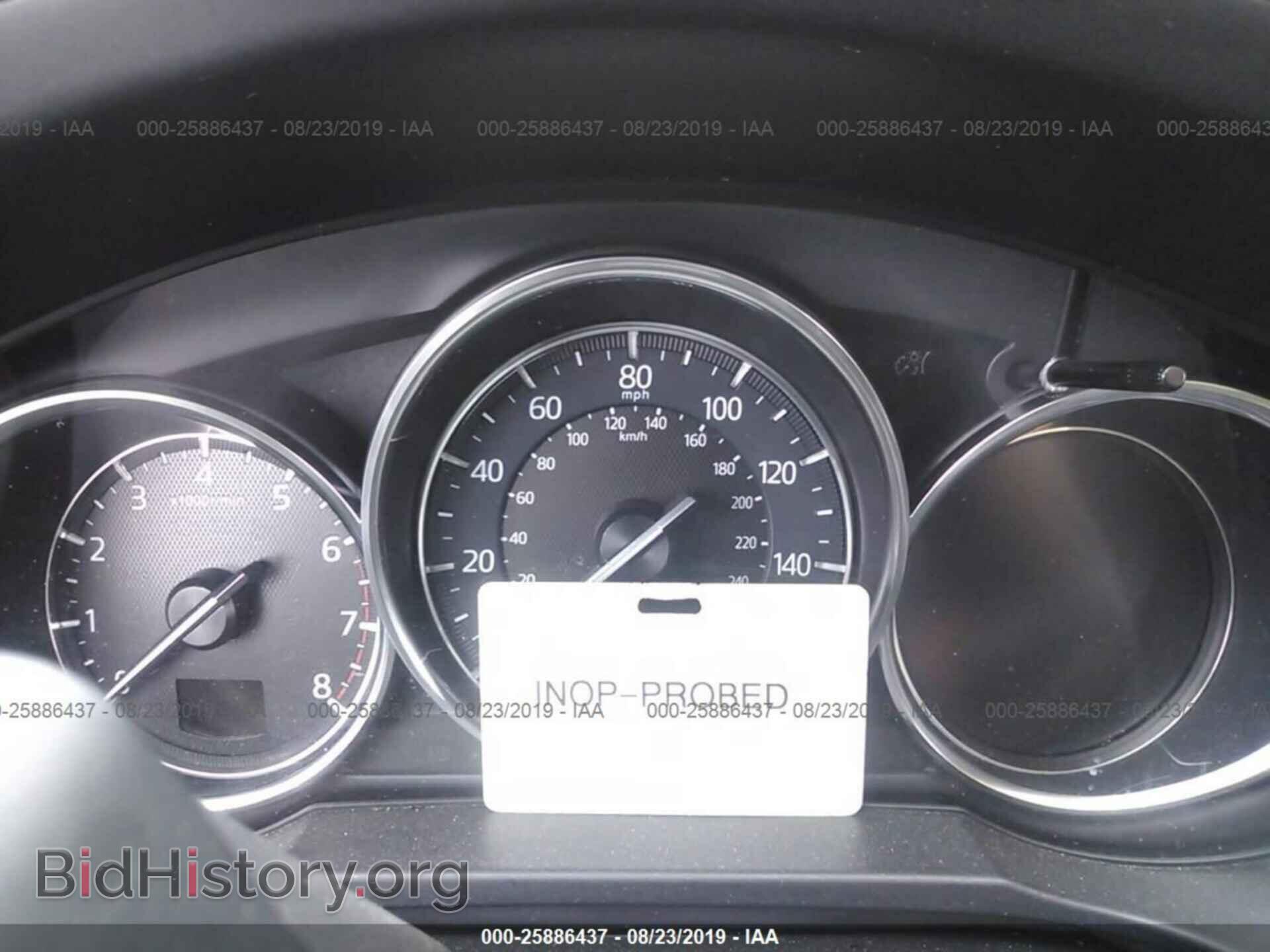 2018 MAZDA CX-5 - VIN: JM3KFACM5J0321617 - Фото 7