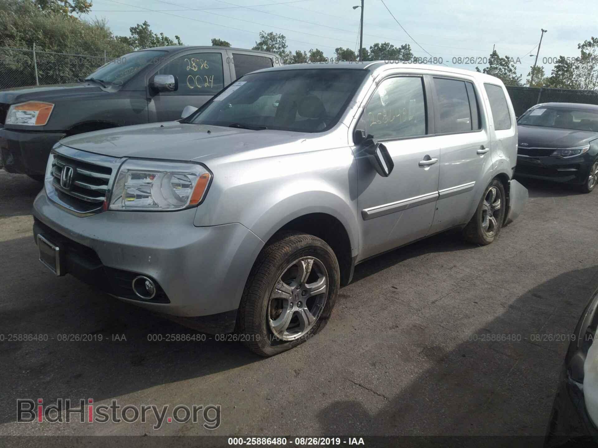 2012 HONDA PILOT - VIN: 5FNYF4H57CB039716 - Фото 2