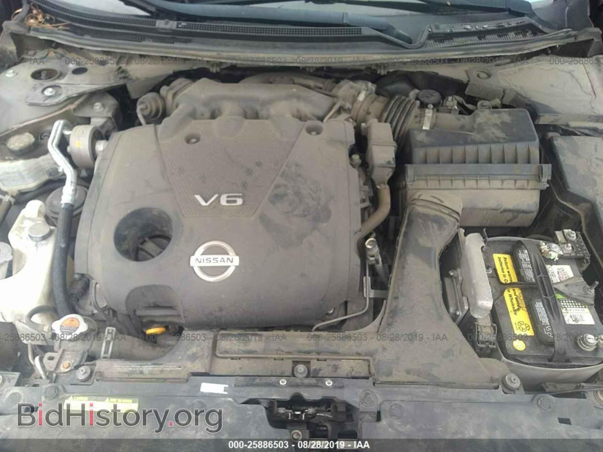 2014 NISSAN MAXIMA - VIN: 1N4AA5APXEC483227 - Фото 10