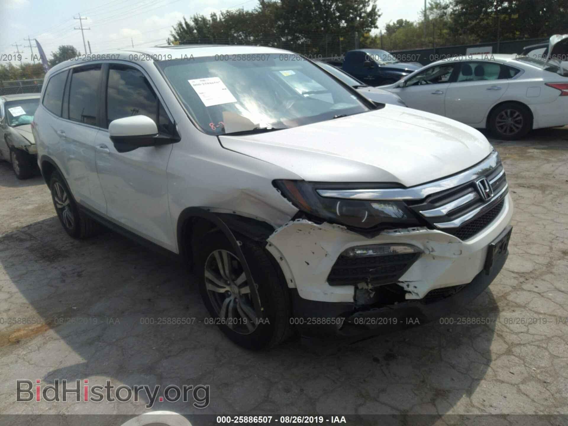 Photo 5FNYF5H85GB014898 - HONDA PILOT 2016