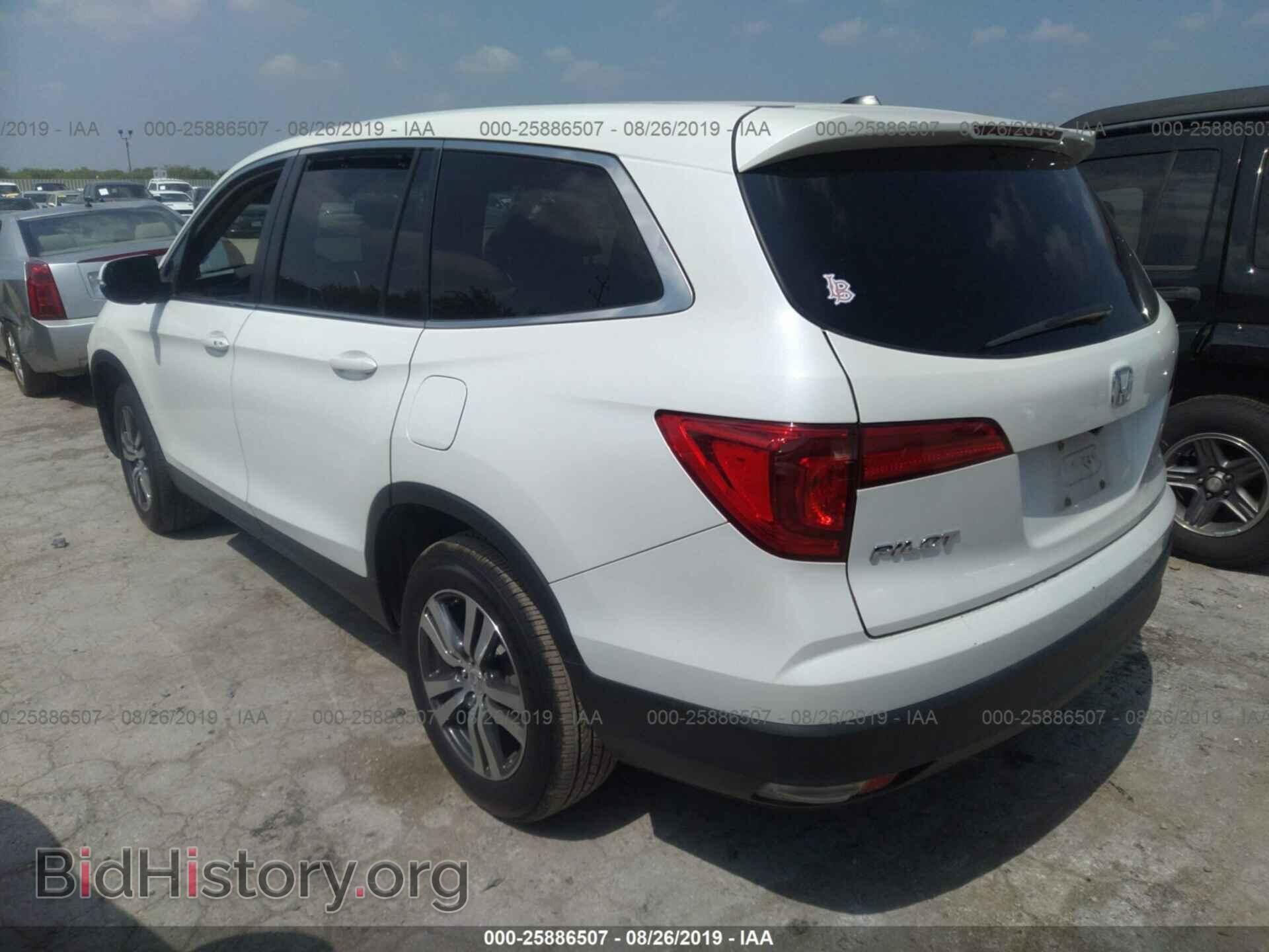 2016 HONDA PILOT - VIN: 5FNYF5H85GB014898 - Фото 3