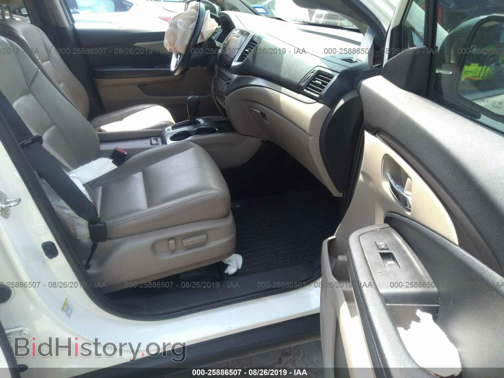 2016 HONDA PILOT - VIN: 5FNYF5H85GB014898 - Фото 5
