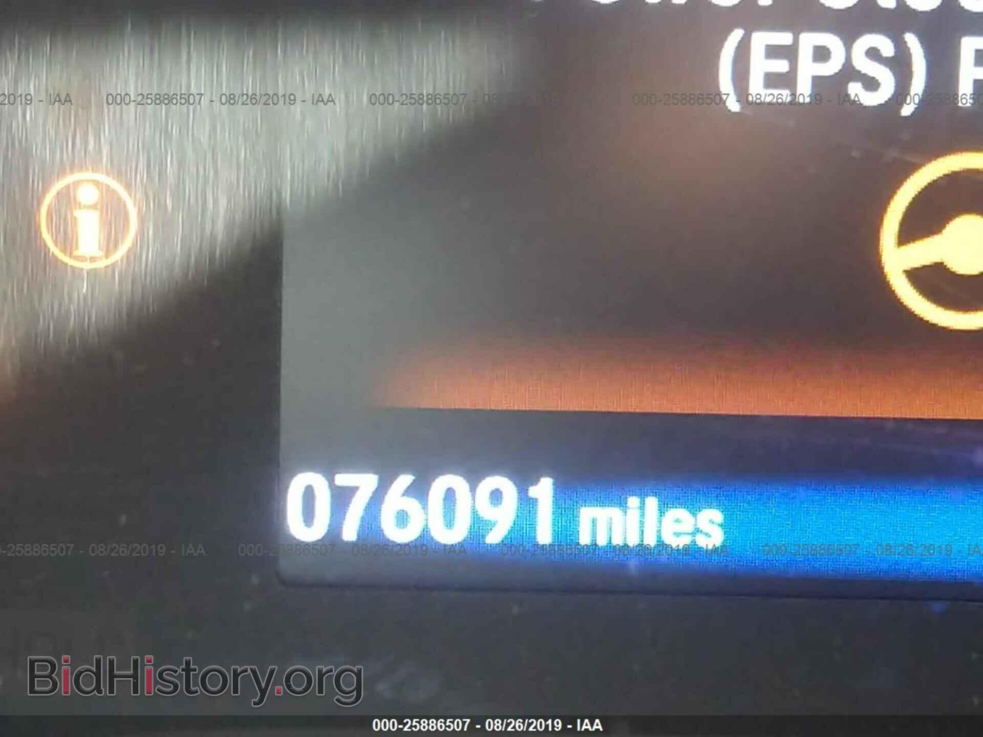 2016 HONDA PILOT - VIN: 5FNYF5H85GB014898 - Фото 7