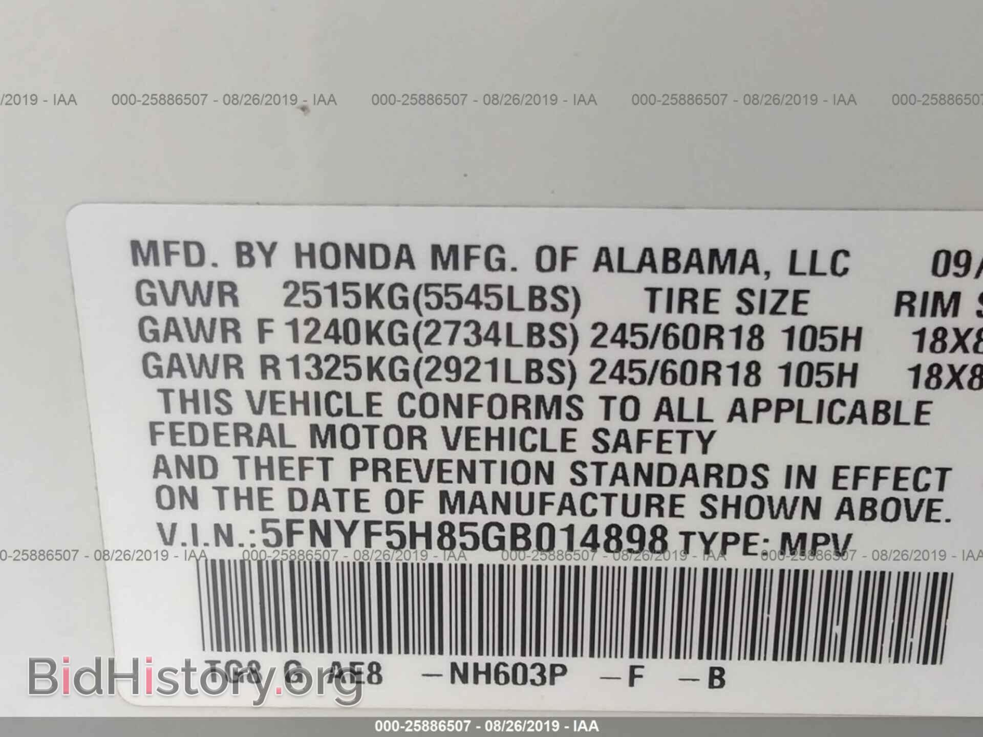 2016 HONDA PILOT - VIN: 5FNYF5H85GB014898 - Фото 9