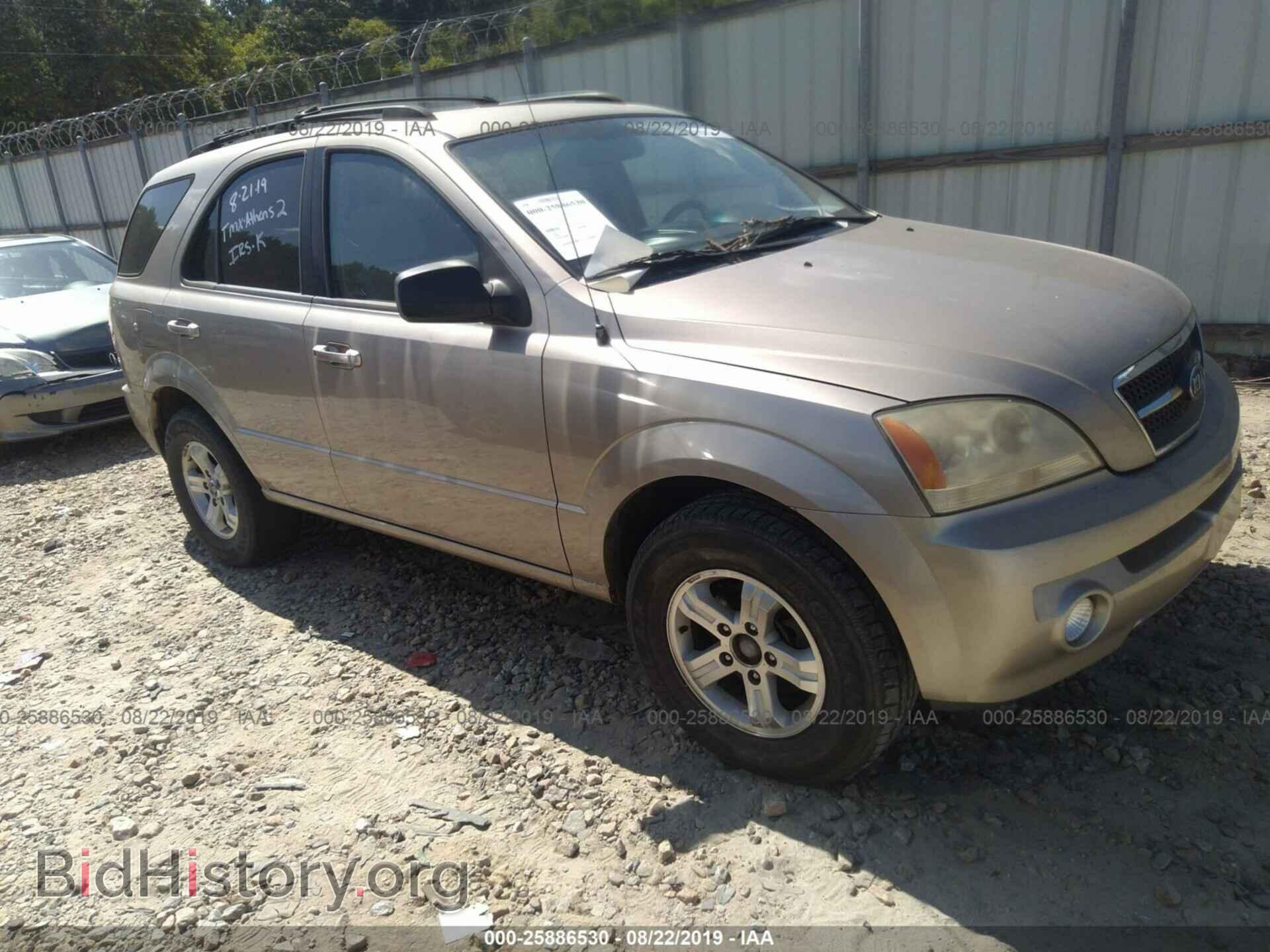 Фотография KNDJD733155339366 - KIA SORENTO 2005