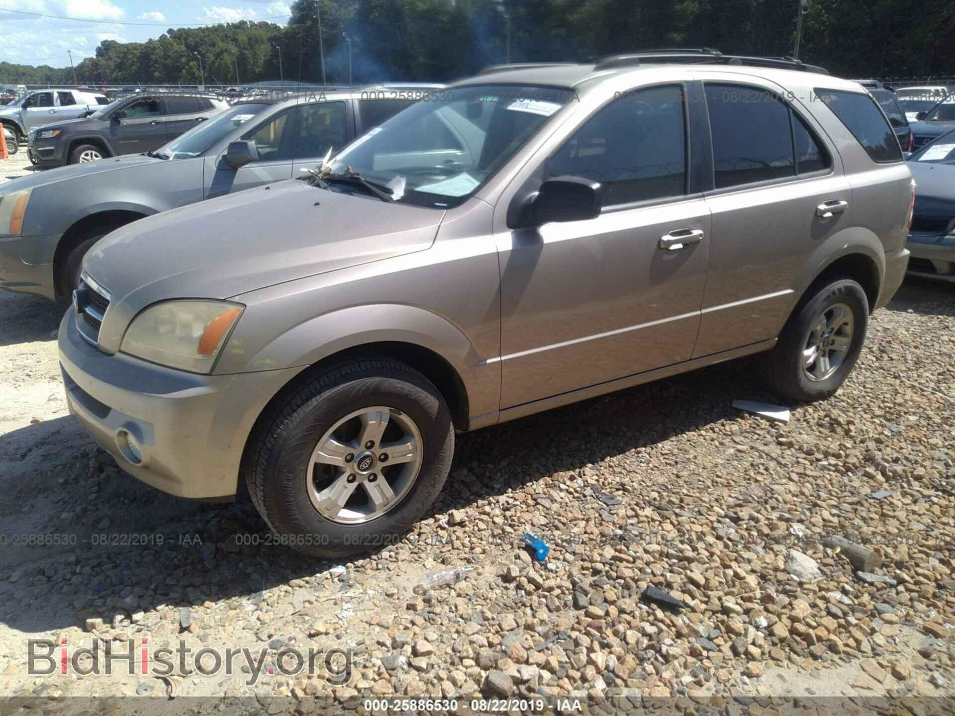 2005 KIA SORENTO - VIN: KNDJD733155339366 - Фото 2