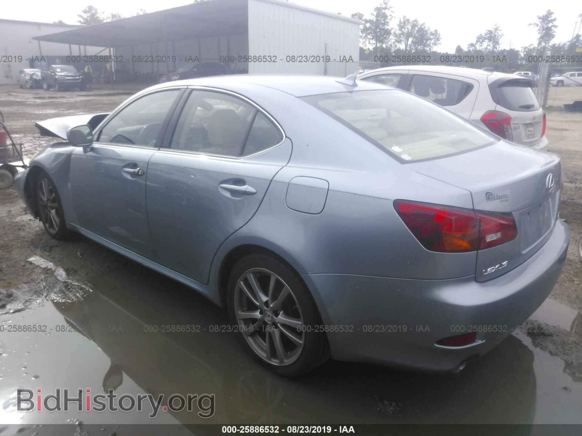 2008 LEXUS IS - VIN: JTHBK262585073188 - Фото 3
