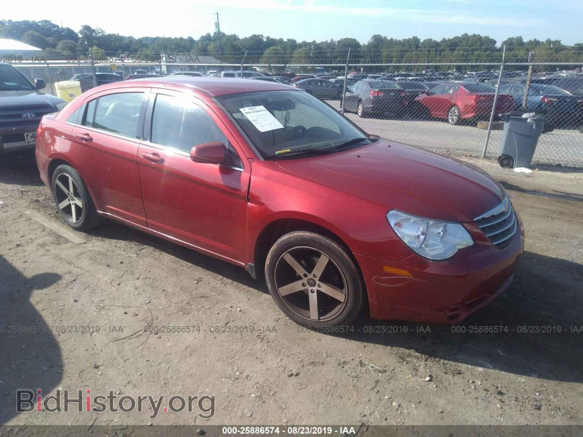 Фотография 1C3CC5FB8AN208811 - CHRYSLER SEBRING 2010