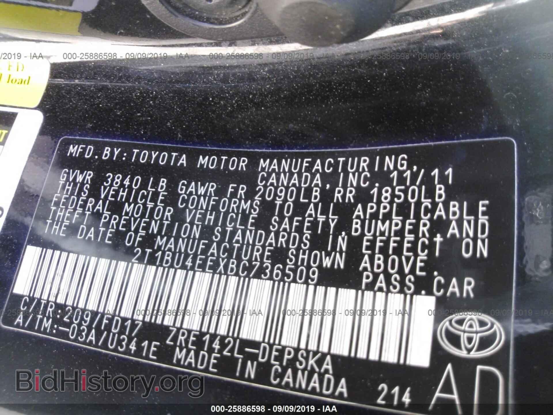 2011 TOYOTA COROLLA - VIN: 2T1BU4EEXBC736509 - Фото 9