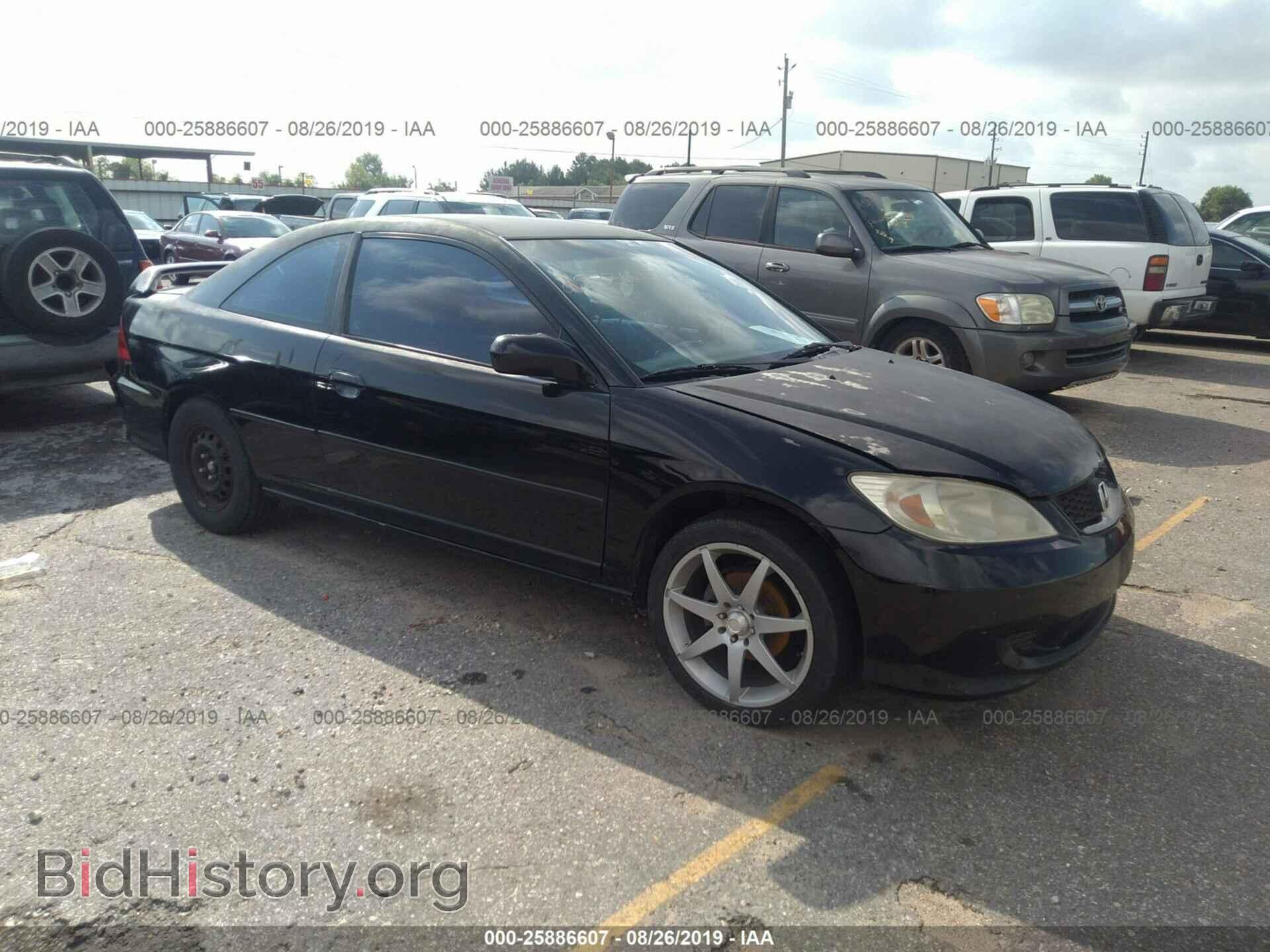 Photo 1HGEM21555L056099 - HONDA CIVIC 2005