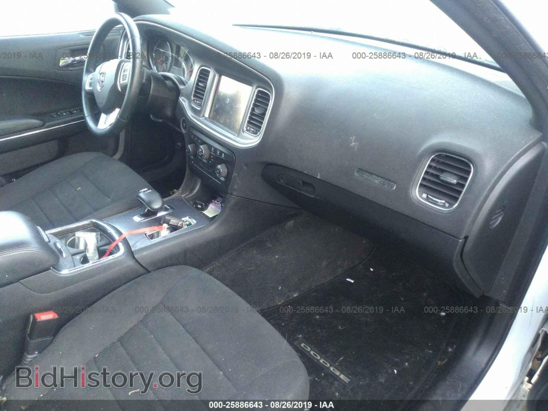 2014 DODGE CHARGER - VIN: 2C3CDXHG3EH328936 - Фото 5
