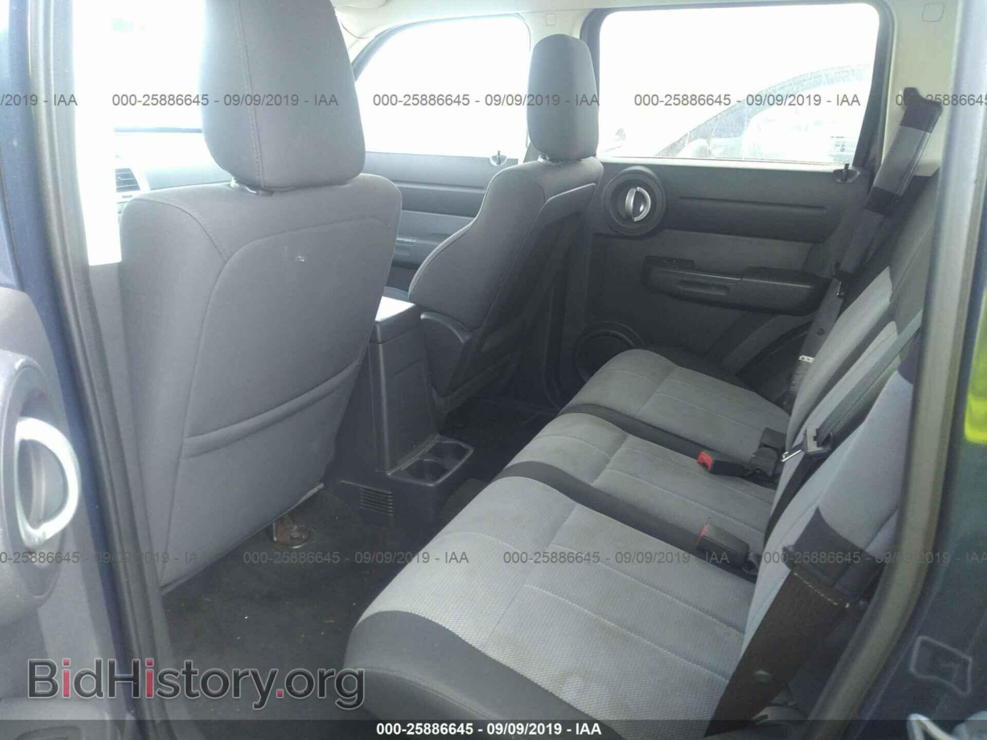 2008 DODGE NITRO - VIN: 1D8GU28K28W252735 - Фото 8