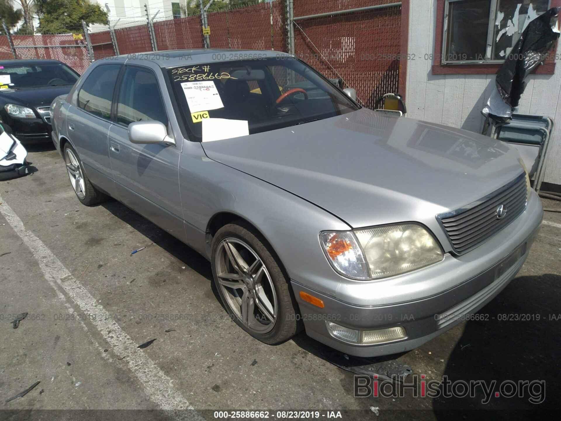 Photo JT8BH28F5X0141130 - LEXUS LS 1999