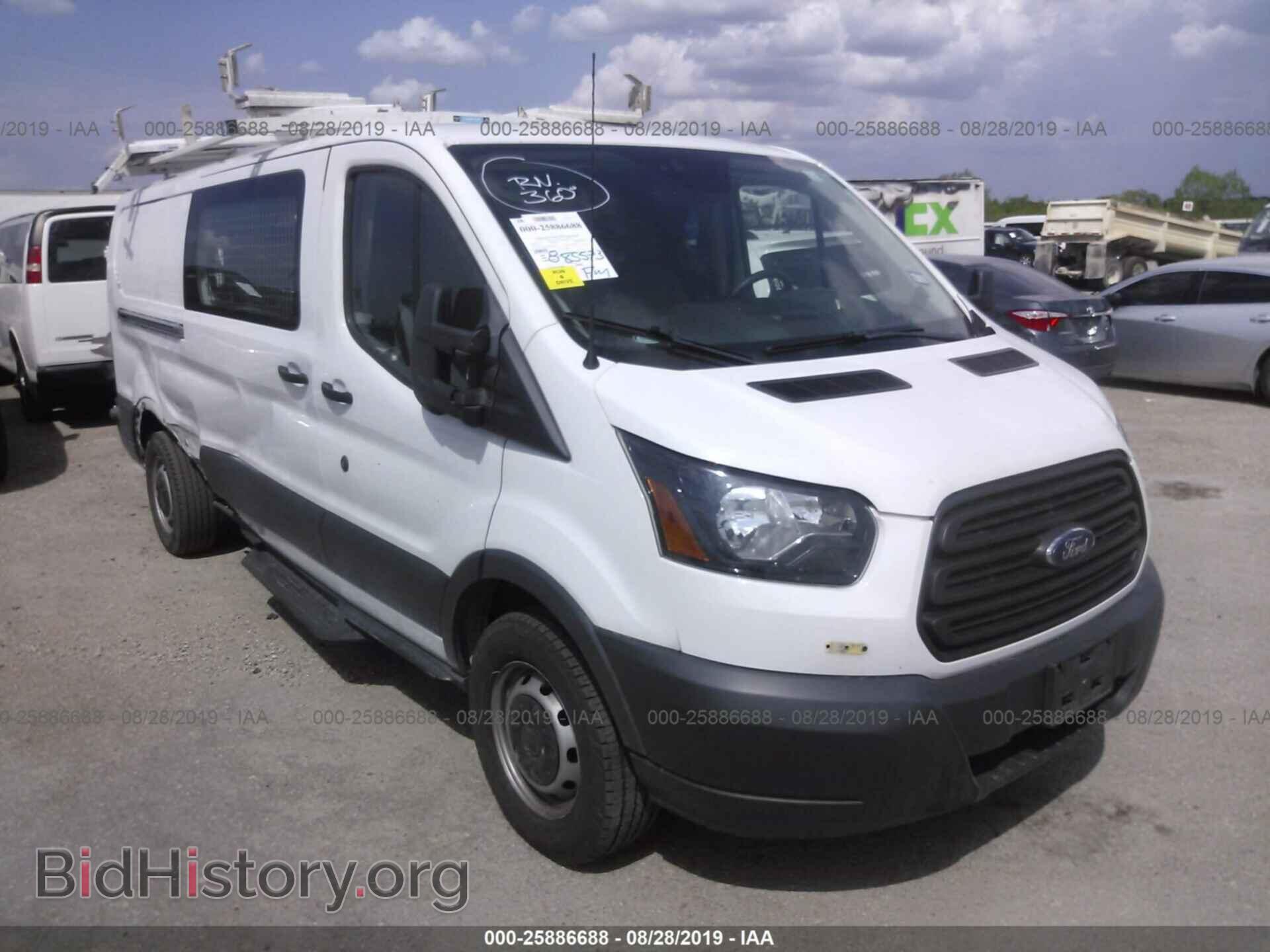 Photo 1FTNE2YM8FKB33046 - FORD TRANSIT 2015