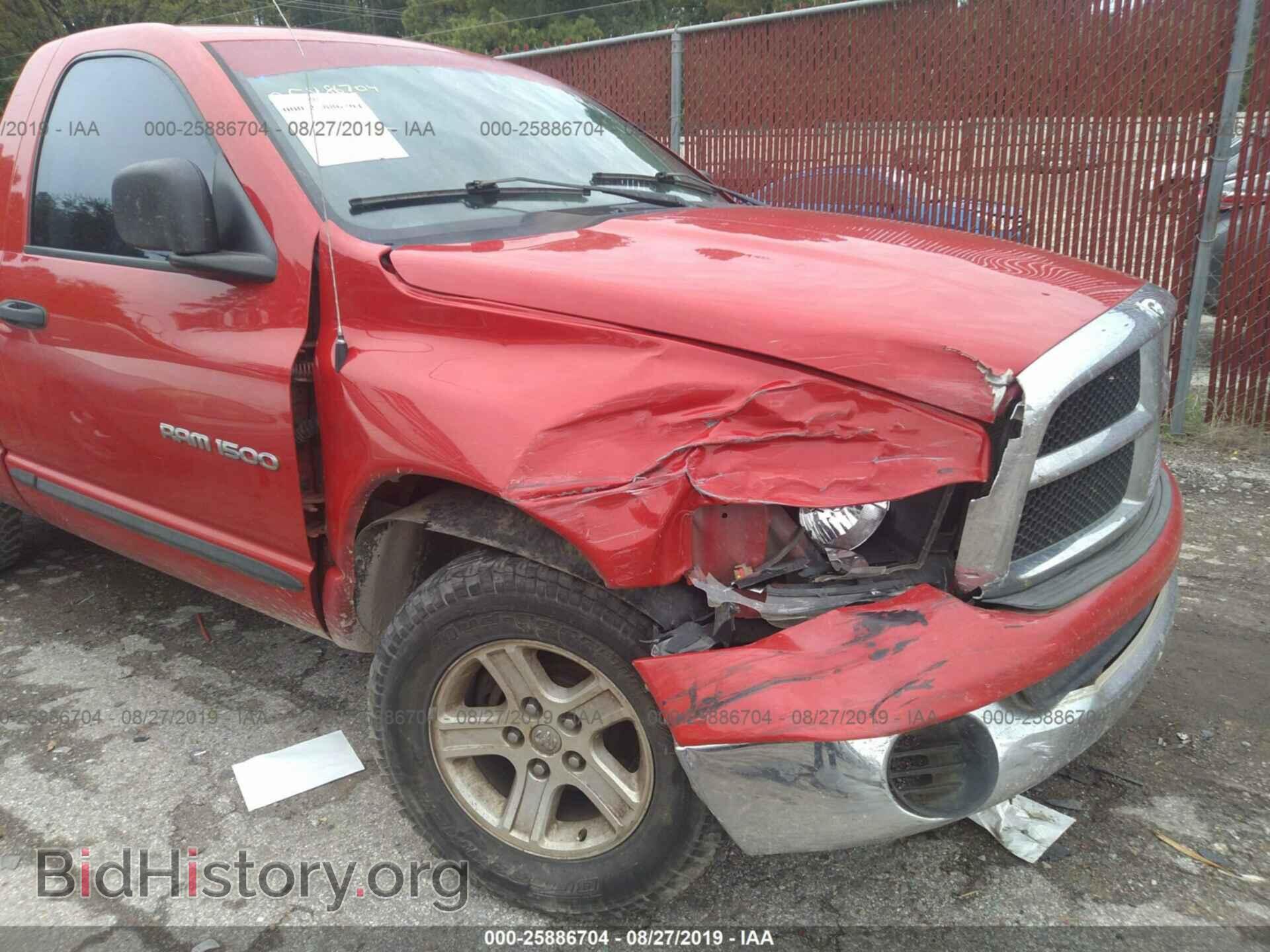 2004 DODGE RAM 1500 - VIN: 1D7HA16K04J276148 - Фото 6