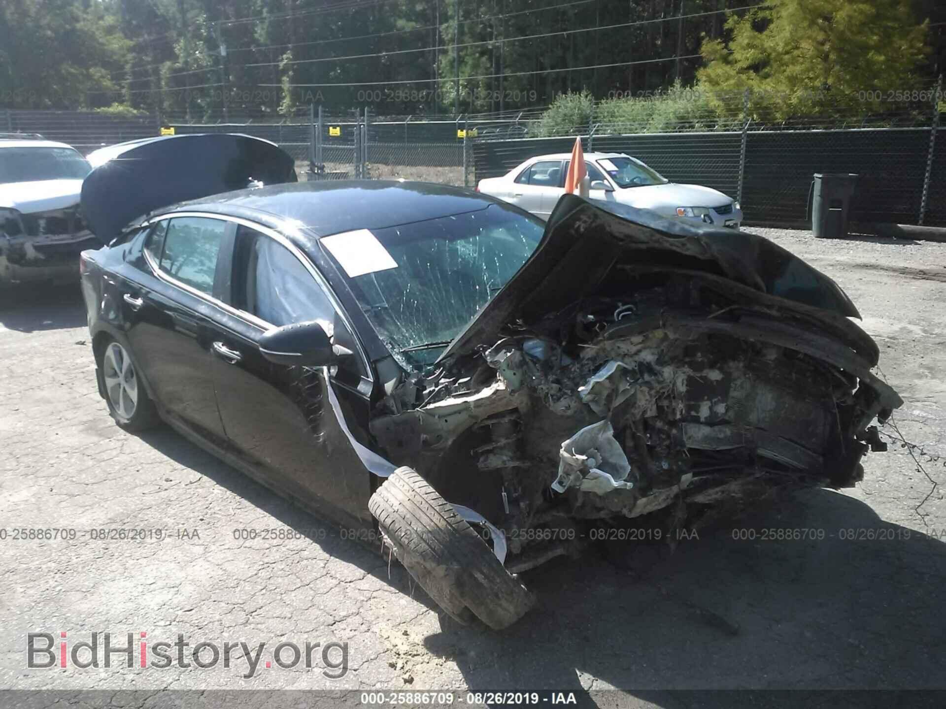 Photo KNAGM4AD7F5090879 - KIA OPTIMA 2015