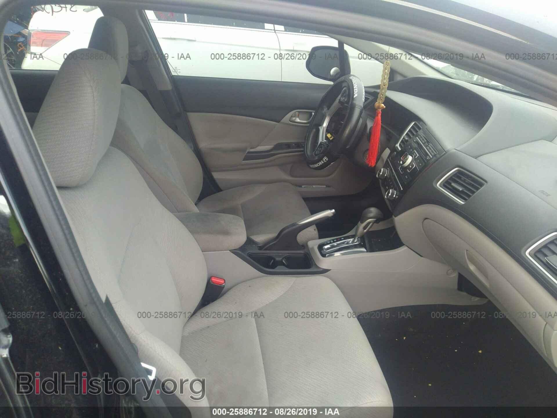 2013 HONDA CIVIC - VIN: 19XFB2F52DE010397 - Фото 5