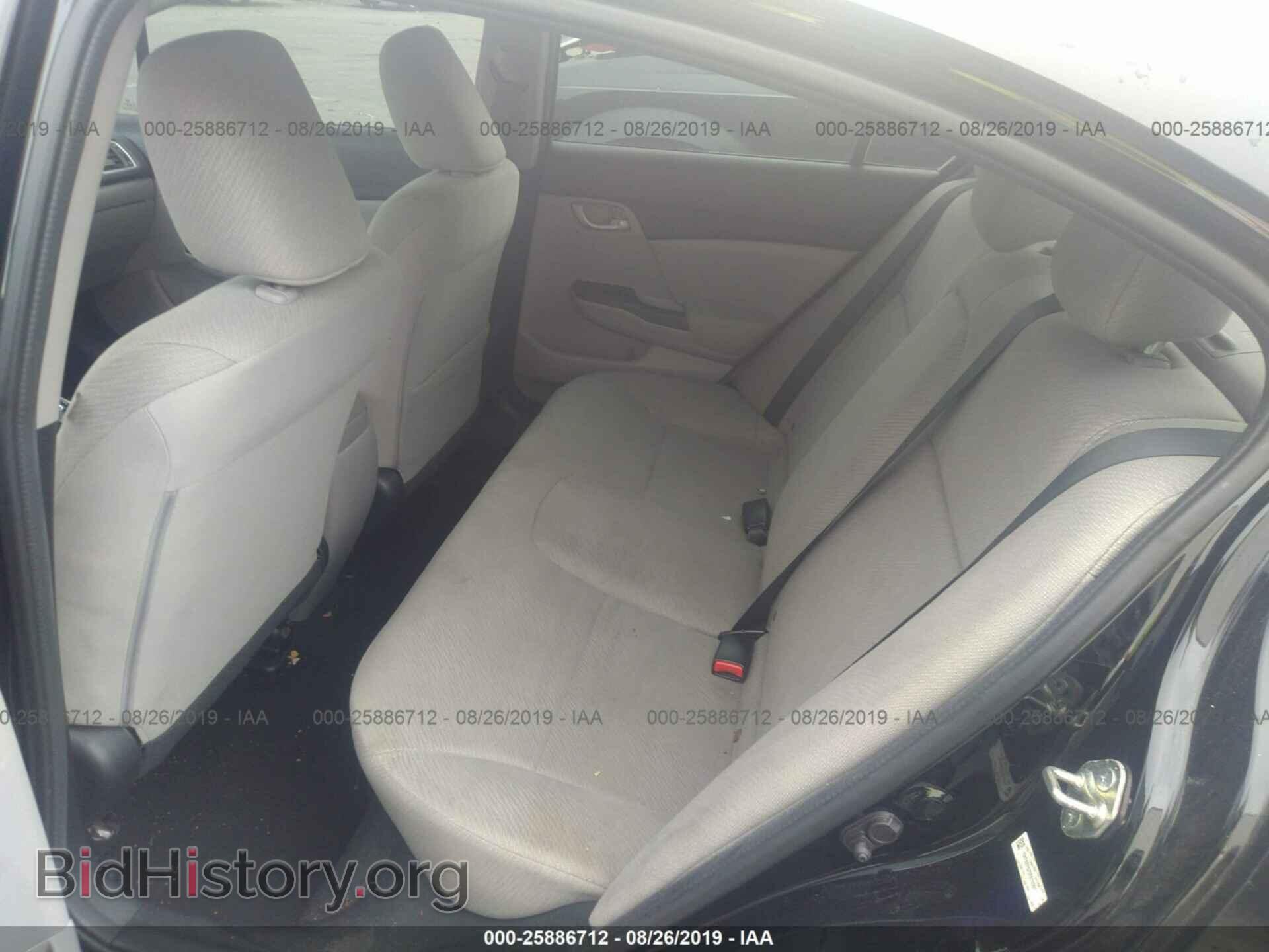 2013 HONDA CIVIC - VIN: 19XFB2F52DE010397 - Фото 8