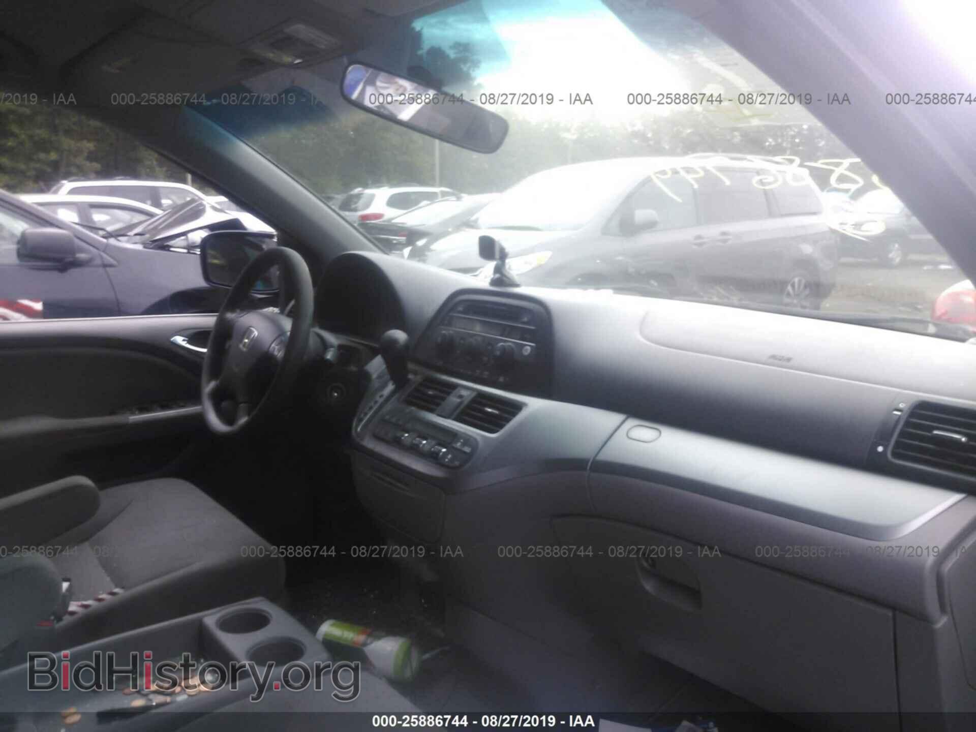 2008 HONDA ODYSSEY - VIN: 5FNRL38498B087921 - Фото 5